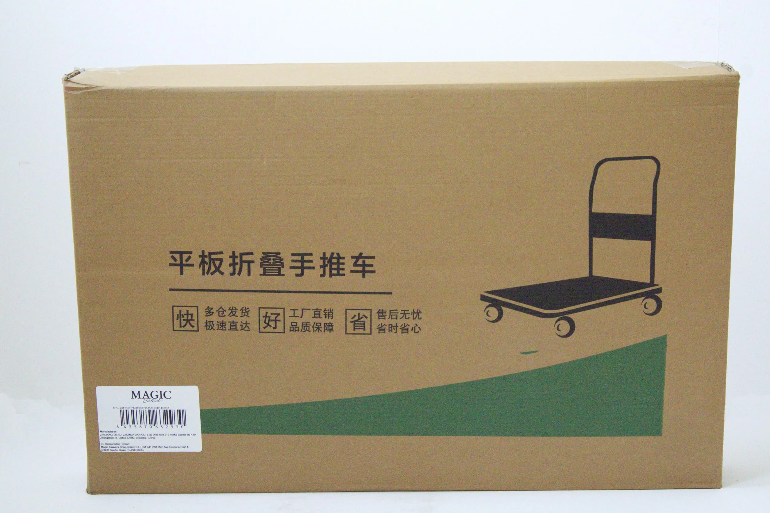 Carro Plataforma con Ruedas. Carretilla Plegable de Carga 400kg. Carrito Plataforma de Mano, Transporte Anticolisión para Mudanzas, Almacén. Acero Titanio.