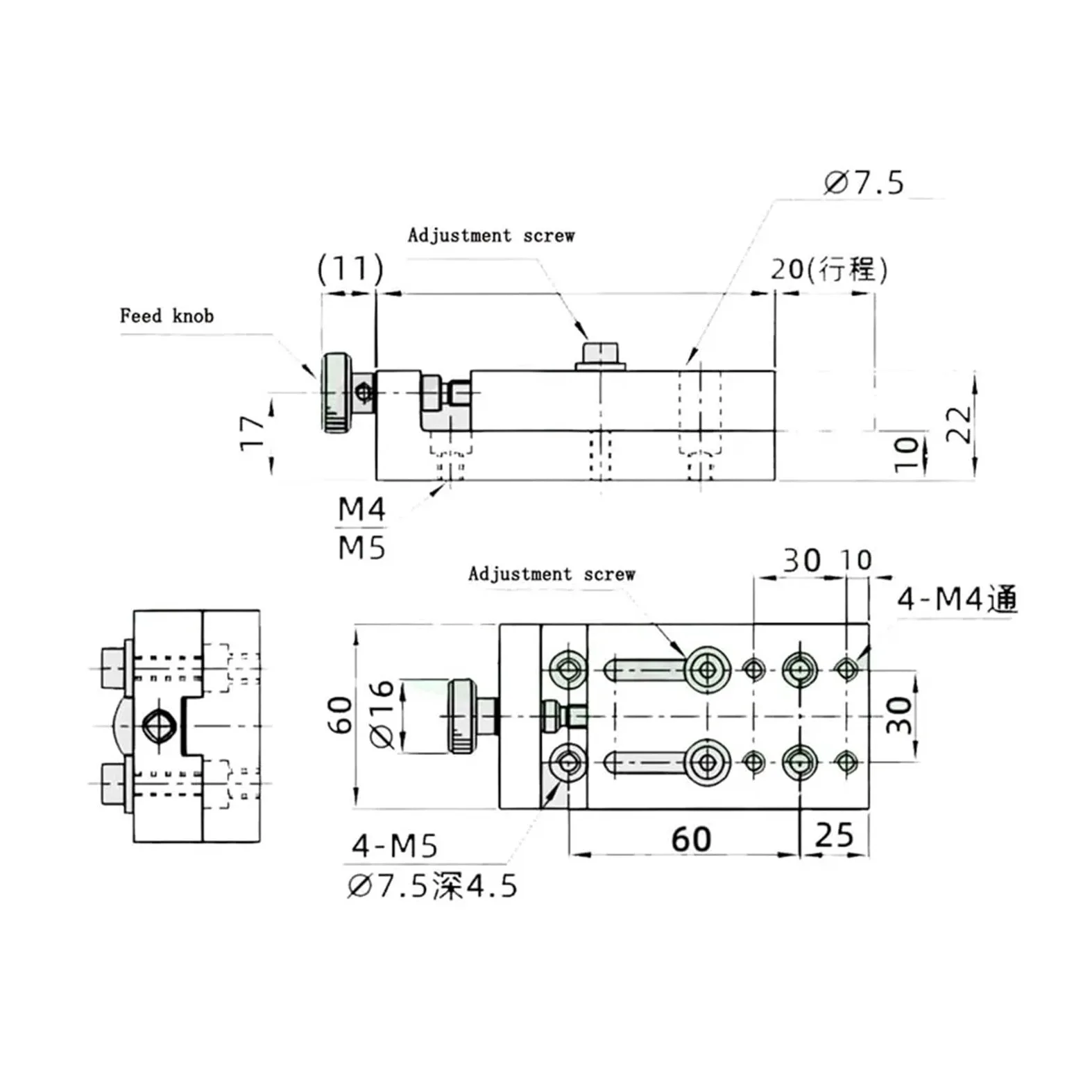 Recorrido de 20 mm, plataforma de 60 x 100 mm, guía de tornillo manual, eje X, plataforma lineal compacta