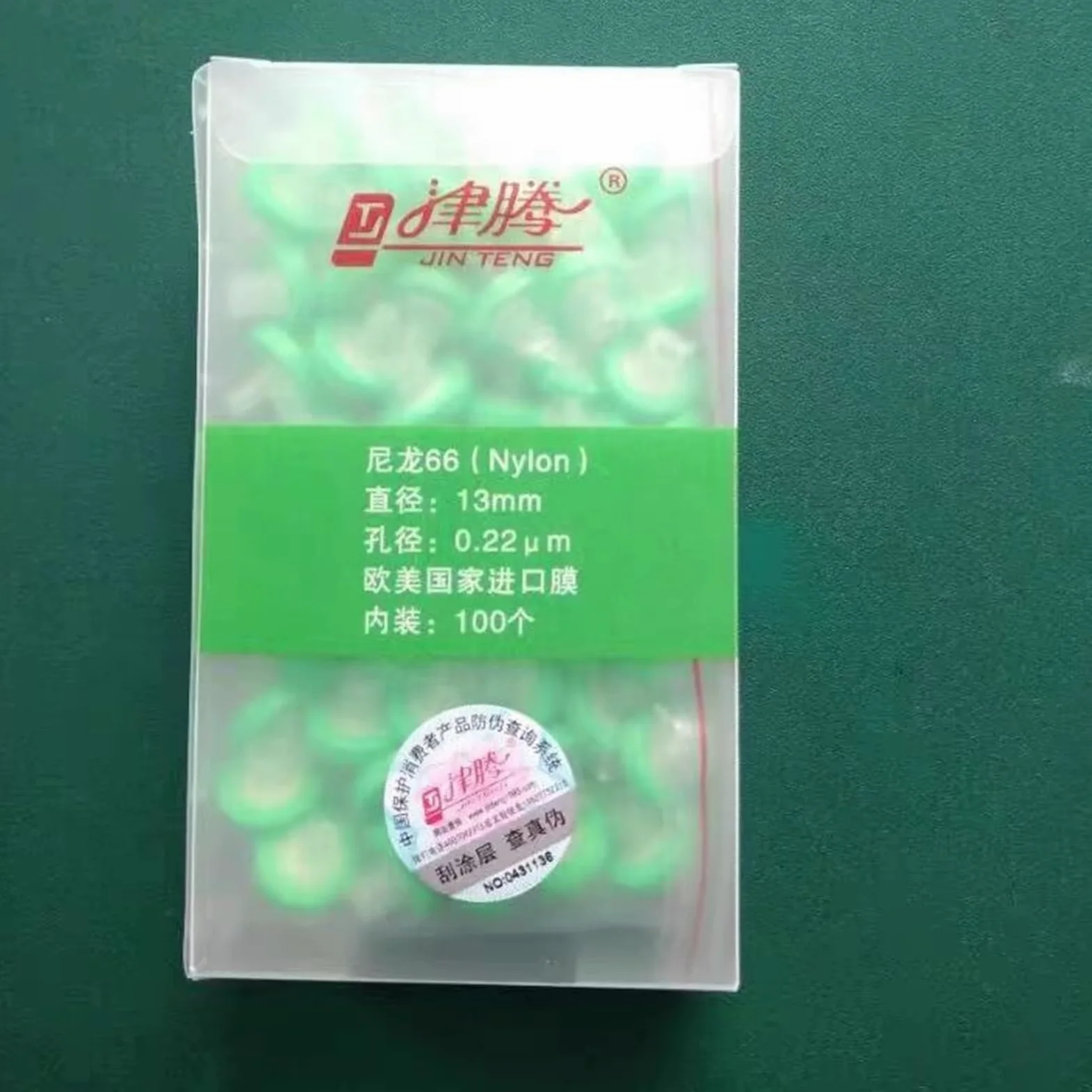 100 unids/lote material de laboratorio Nylon/PES/PTFE filtro de jeringa de membrana miliporo 13mm 25mm con tamaño de poro 0.22um/0.45um/0.8um(25mm 0.22um PES)