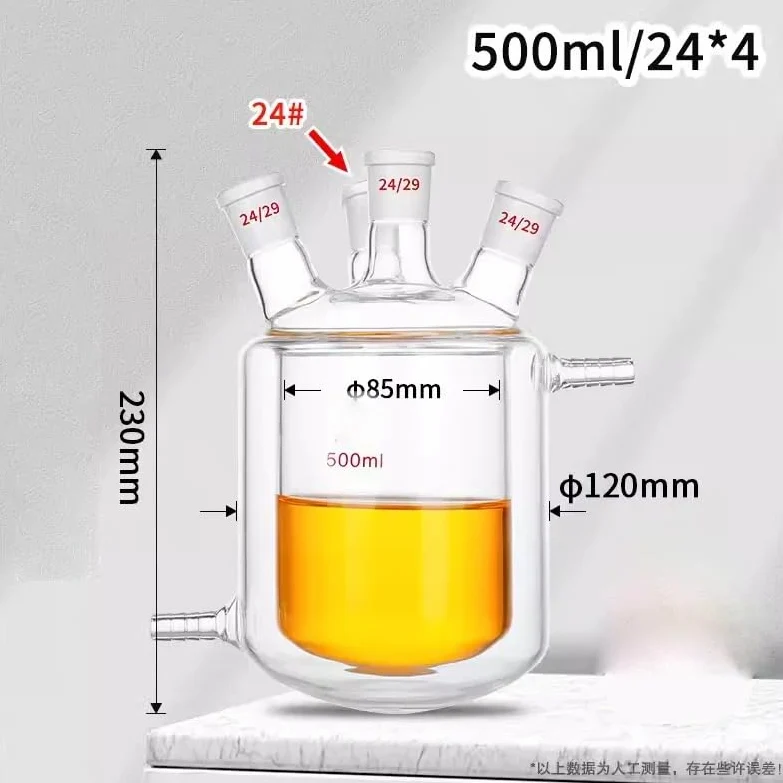 Probeta graduada de vidrio, Vidrio de borosilicato del matraz reacción laboratorio cuatro bocas con doble camisa 100-1000 ml(100ml 24X24X24X24)