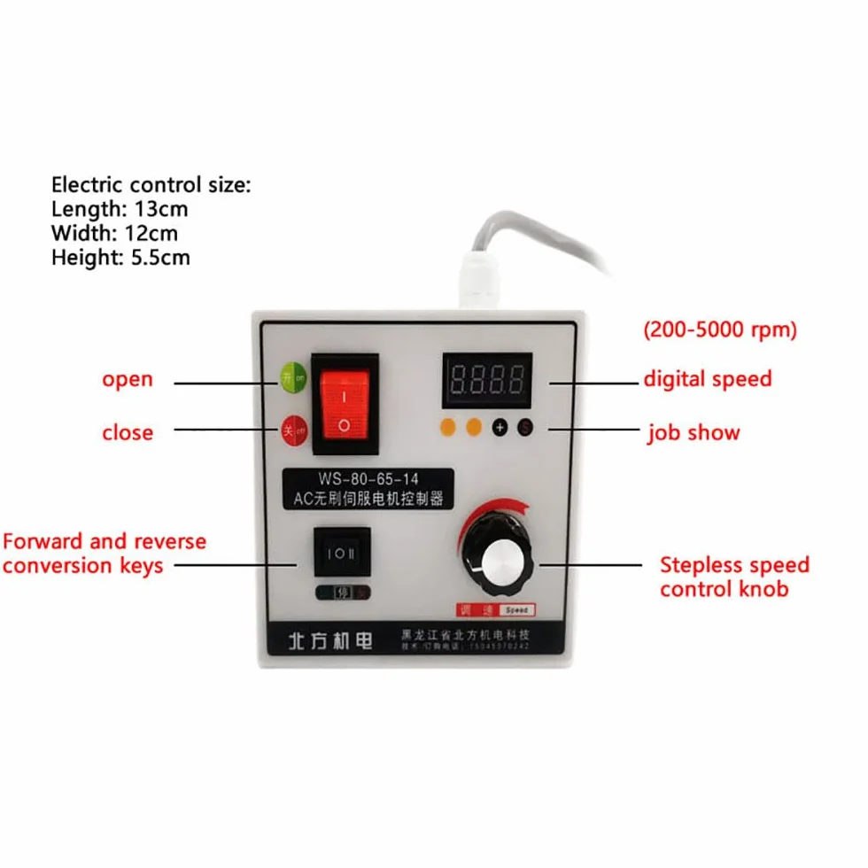 Kit de Servomotor de CC Sin Escobillas de Alta Potencia de 220V, BLDC con Controlador de Velocidad Ajustable para Máquina de Cuentas de Correa de Torno de Carpintería (Kit 800W y soporte)