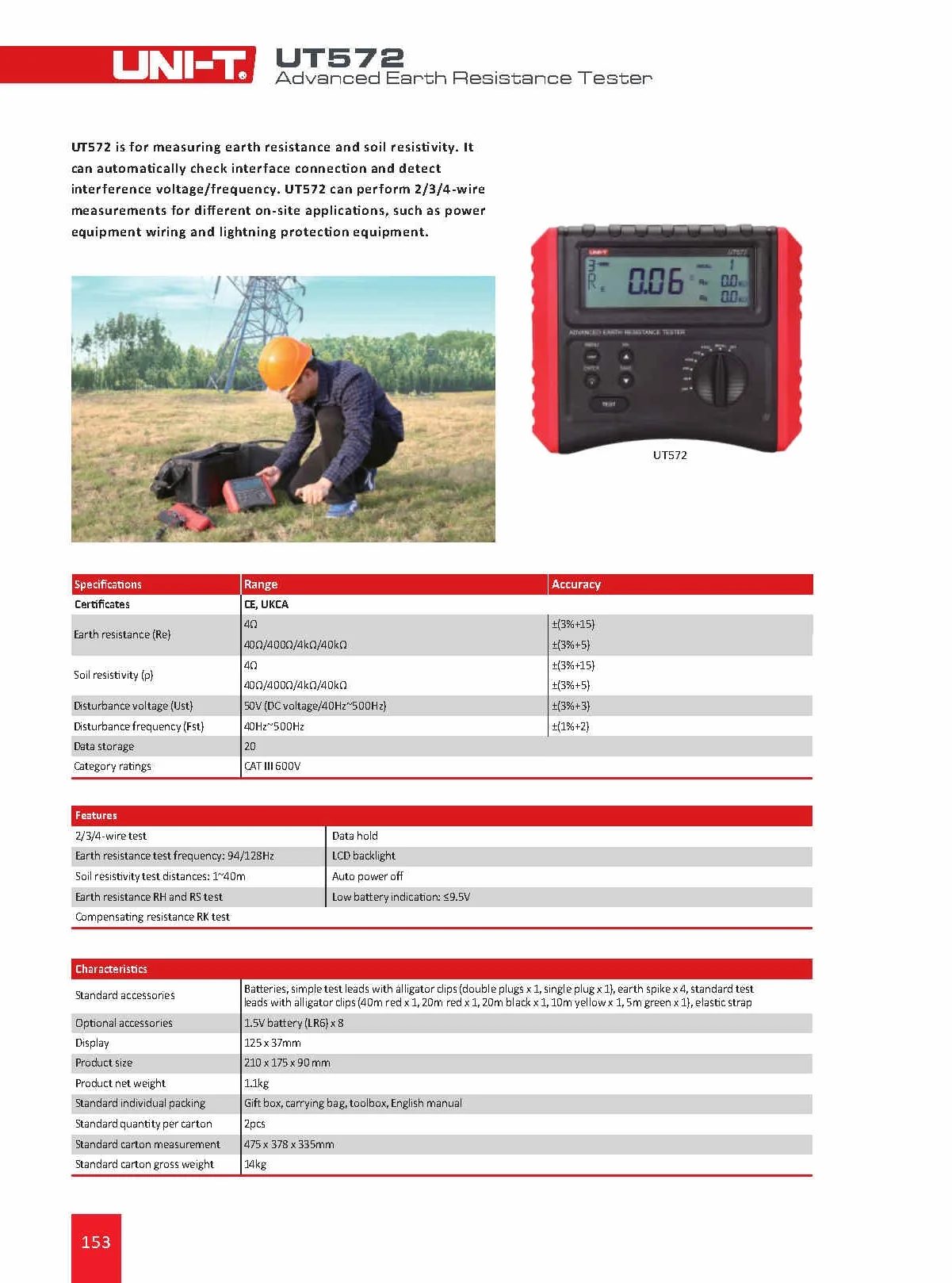 UNI-T UT572 Advance Earth Resistance Tester Reistance Tester Soil Resistivity Test Data Storage Data Hold LCD Backligh