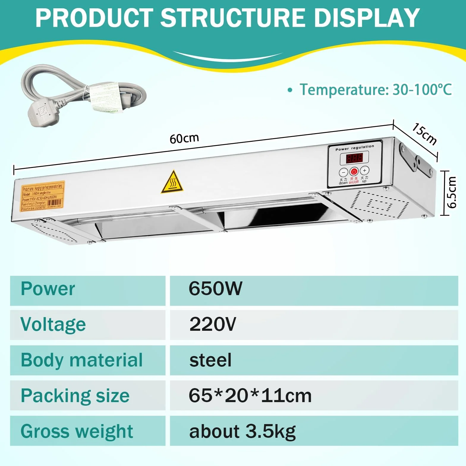 Lámpara calefactora para alimentos 650 W con temperatura ajustable 30-100 ℃ y pantalla digital