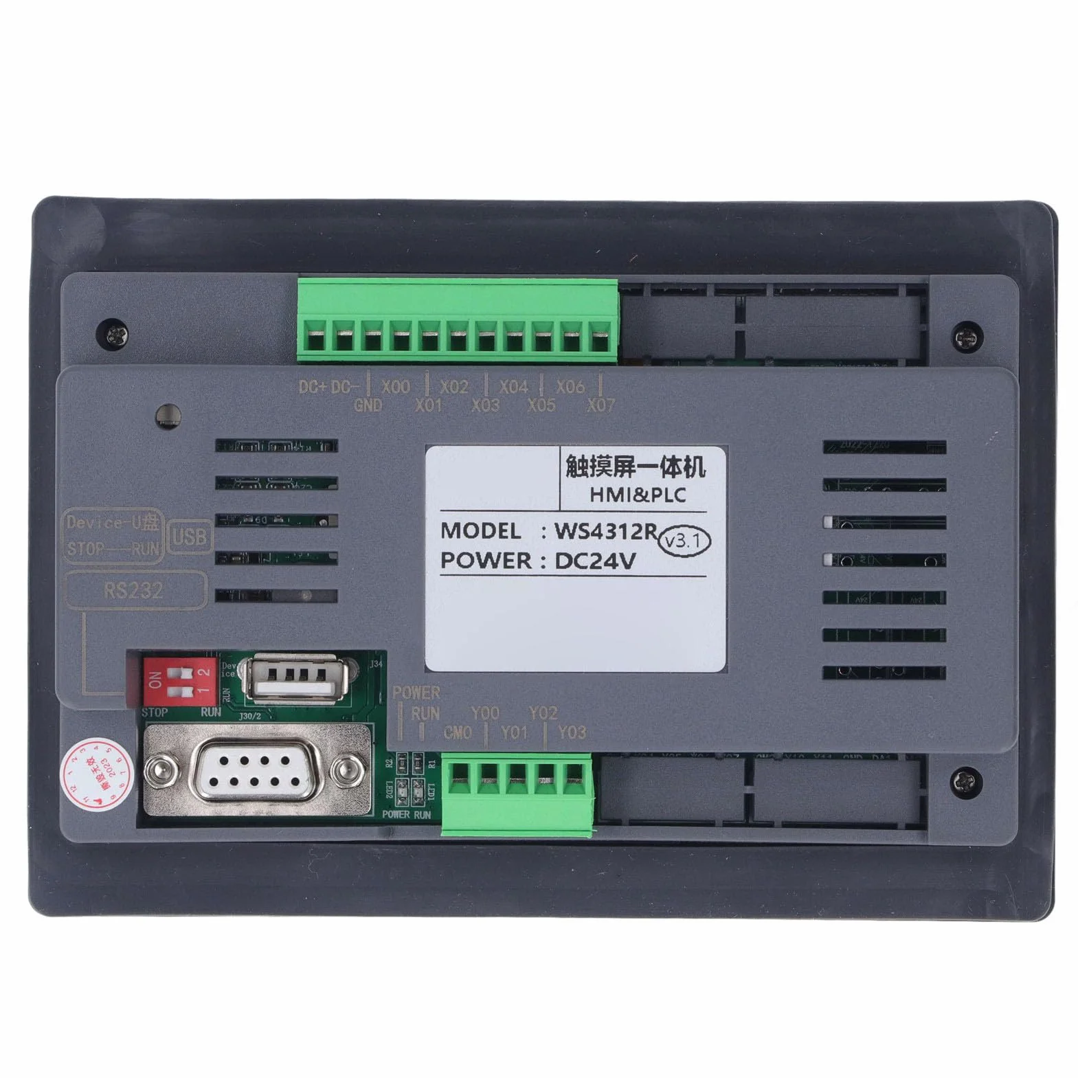 WS4312R PLC HMI Todo en Máquina Integrada con Pantalla Táctil de 4,3 Pulgadas para PLC : Fácil Instalación con Velocidad de Funcionamiento Rápida