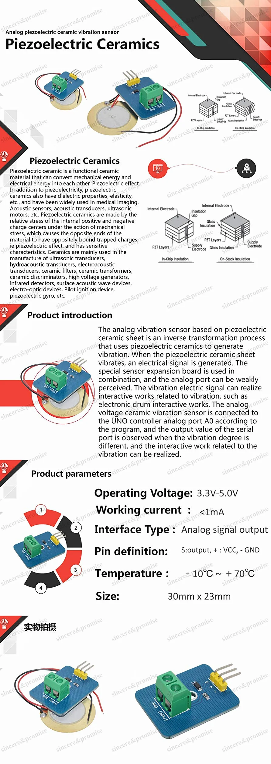 HiLetgo 5pcs Piezoelectric Sensor Analog Ceramic Vibration Sensor Module Piezoelectricity Piezoelectric Electronic Building Blocks for Arduino DIY Kit