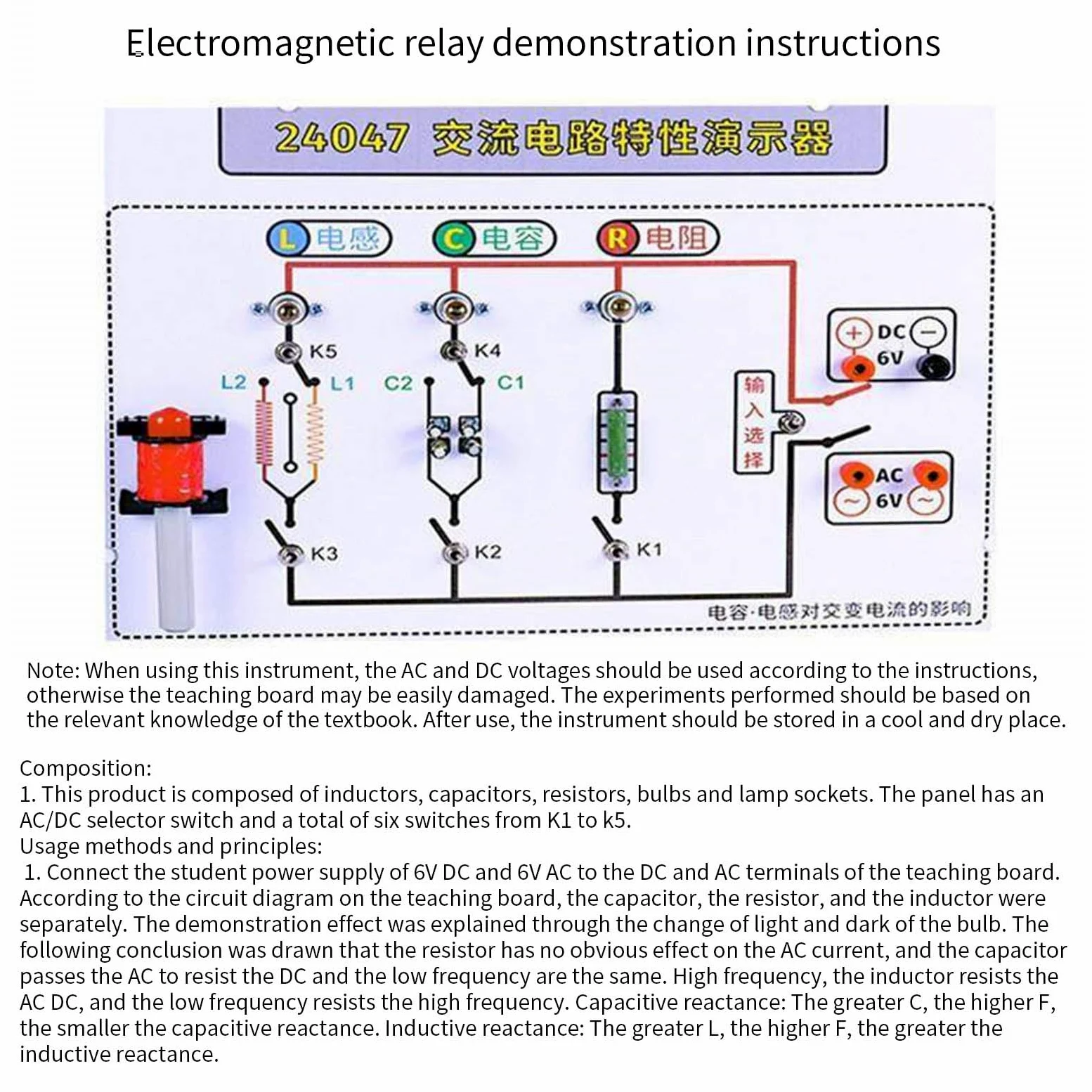 Herramienta multifuncional de corriente alterna para aula, educación, experimentos de física, ayuda de física de CA, herramienta modular de laboratorio, experimentos de CA, escuela, laboratorio, aula