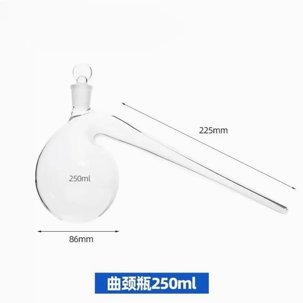 Matraz de destilación de borosilicato con tapón de 125 ml a 3000 ml, instrumentos experimentales.(250ml)