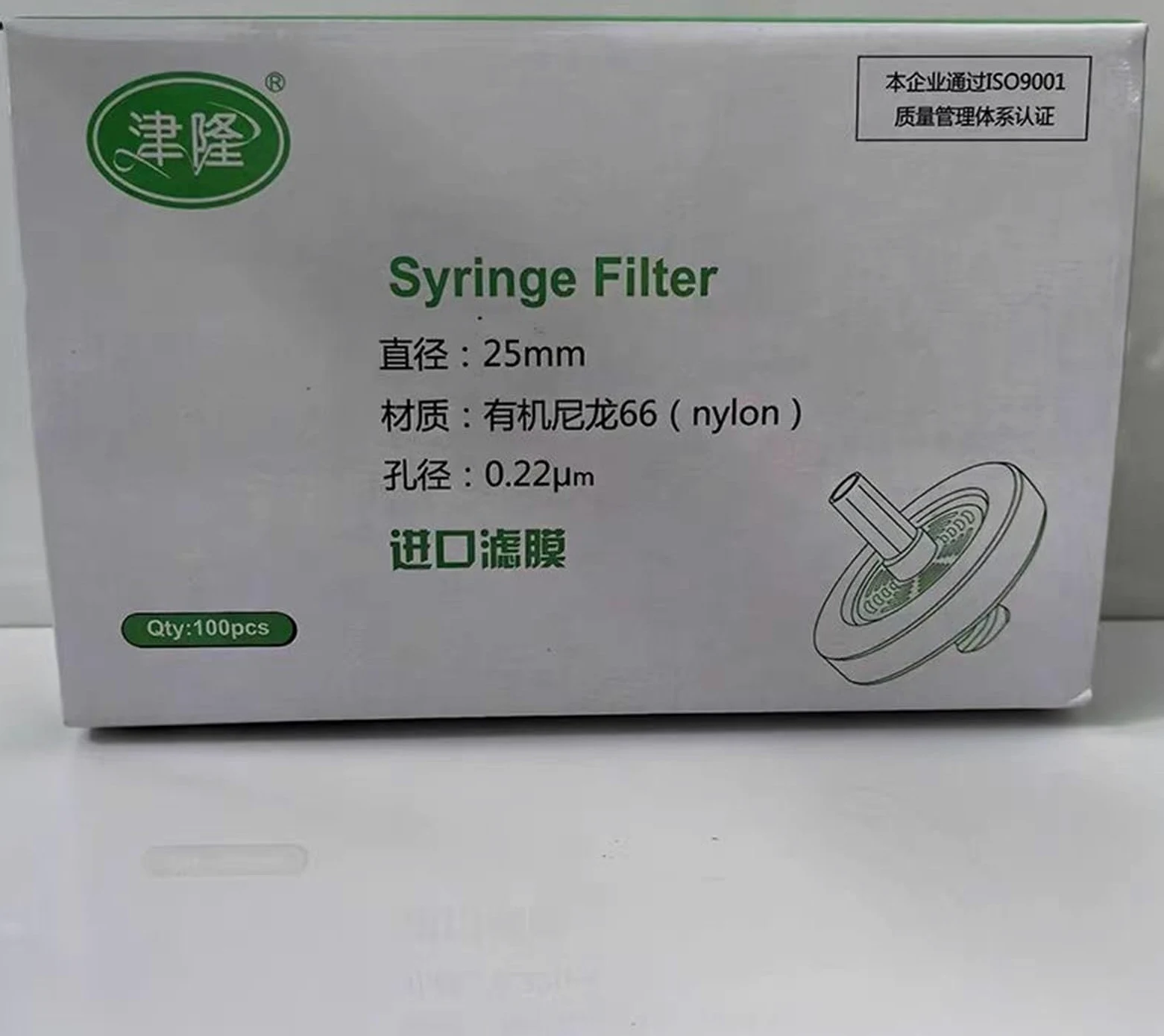 100 unids/Lote Laboratorio 13mm 25mm Material Nylon/PES/PTFE/MCE/Filtro de Membrana miliporo de Fibra de Vidrio 0,22/0,45um tamaño de poro(25mm 0.22um PES) | 25mm 0.22um PES