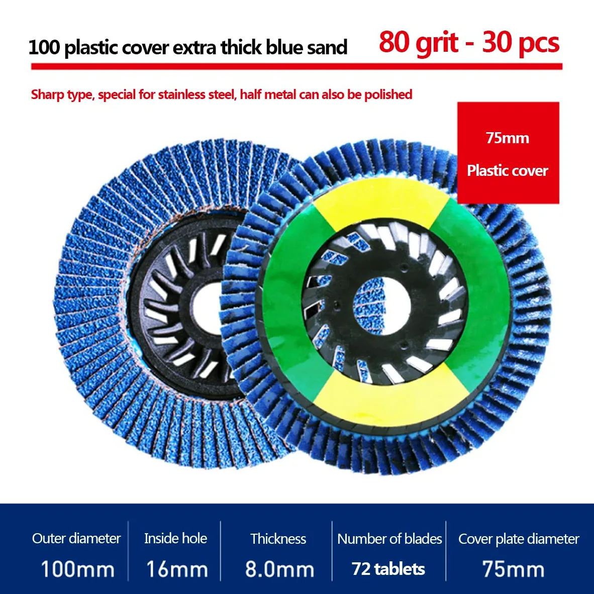 muela abrasiva, Muela abrasiva de circonio extragruesa con cubierta plástico 100(30 Pcs)