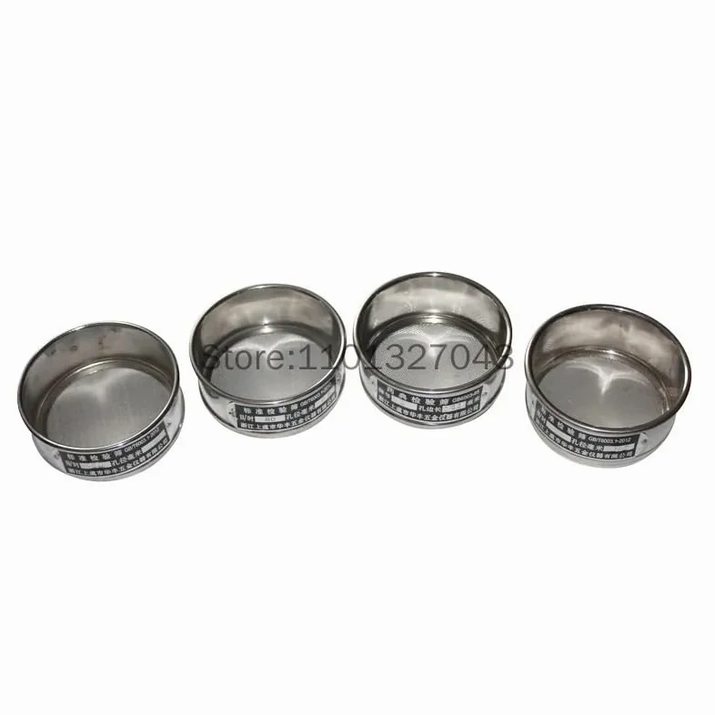 Juego de tamices de prueba de acero inoxidable de 10 cm con tapa y fondo for muestreo e inspección en laboratorio.(600mesh(0.026mm))