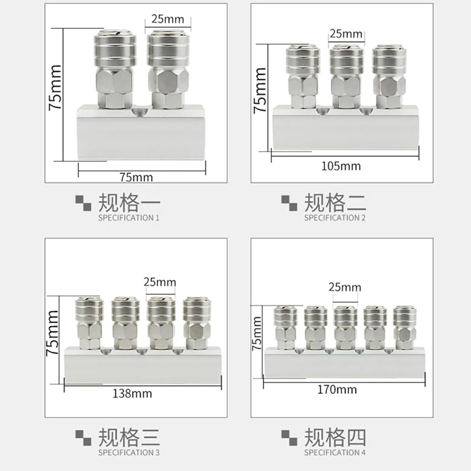 Conector tipo C mate autobloqueante válvula mediana multiposición neumática dividida rápida HSML2 3 4 5 1 unidad (Mattemediumflowdischargevalve*HSML4)