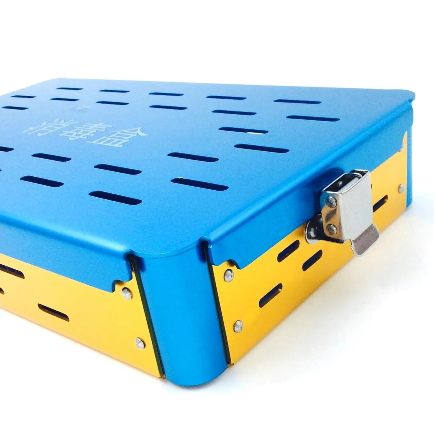 Caja de esterilización de instrumentos quirúrgicos médicos, bandeja de cesta ultrasónica de desinfección de aluminio con estera de silicona