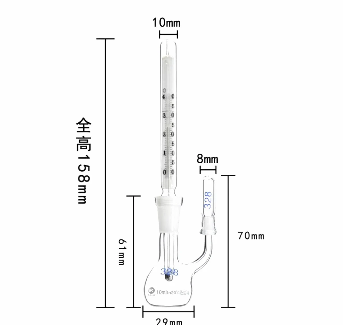 Termómetro de vidrio con capacidad de 5 ml/10 ml/25 ml/50 ml/100 ml, picnómetro, botella de gravedad específica, clase A, laboratorio de ciencias.(10ml)