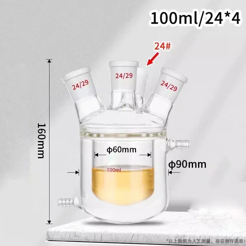 Probeta graduada de vidrio, Vidrio de borosilicato del matraz reacción laboratorio cuatro bocas con doble camisa 100-1000 ml(100ml 24X24X24X24)