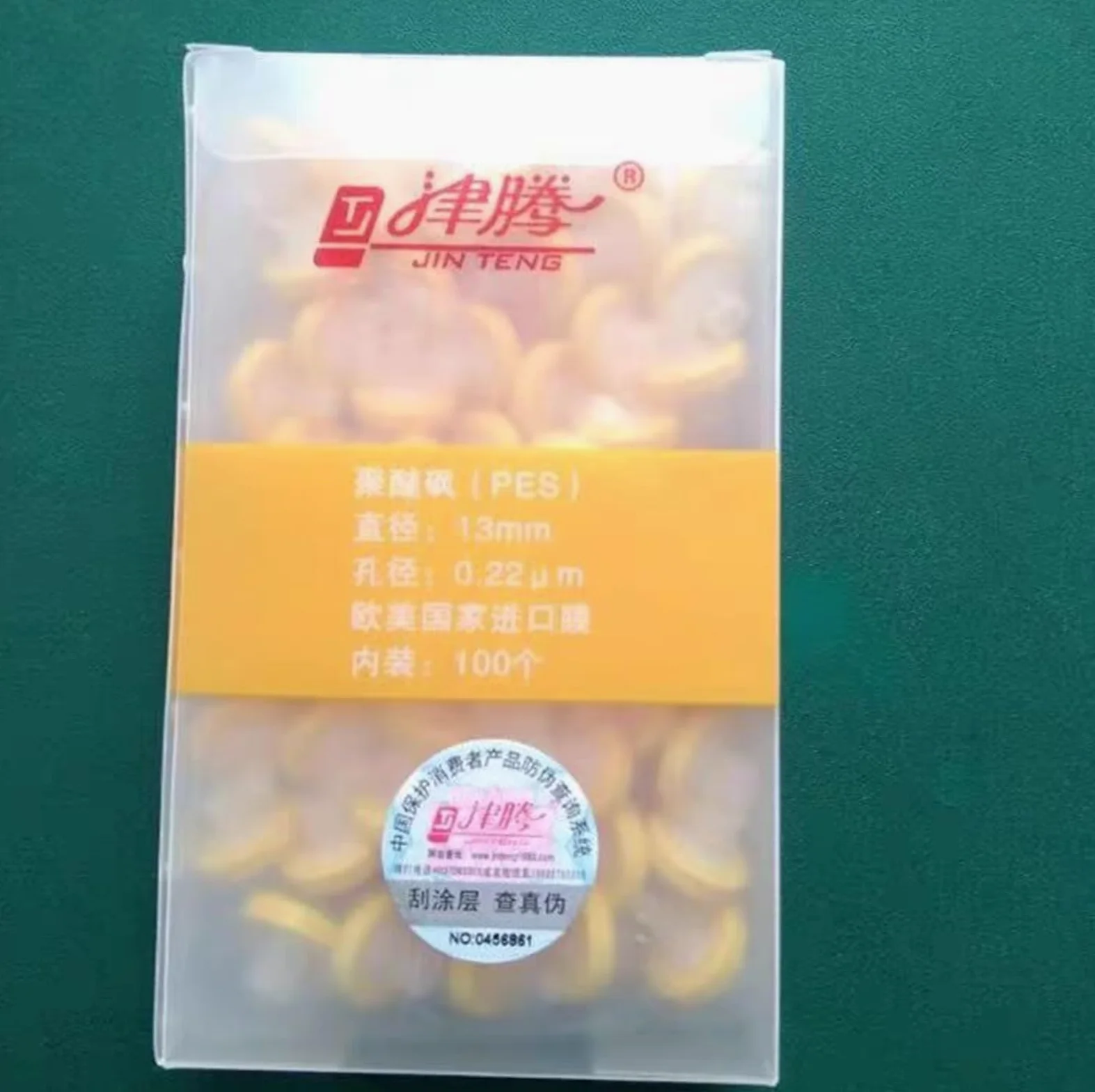 100 unids/lote material de laboratorio Nylon/PES/PTFE filtro de jeringa de membrana miliporo 13mm 25mm con tamaño de poro 0.22um/0.45um/0.8um(25mm 0.22um PES)