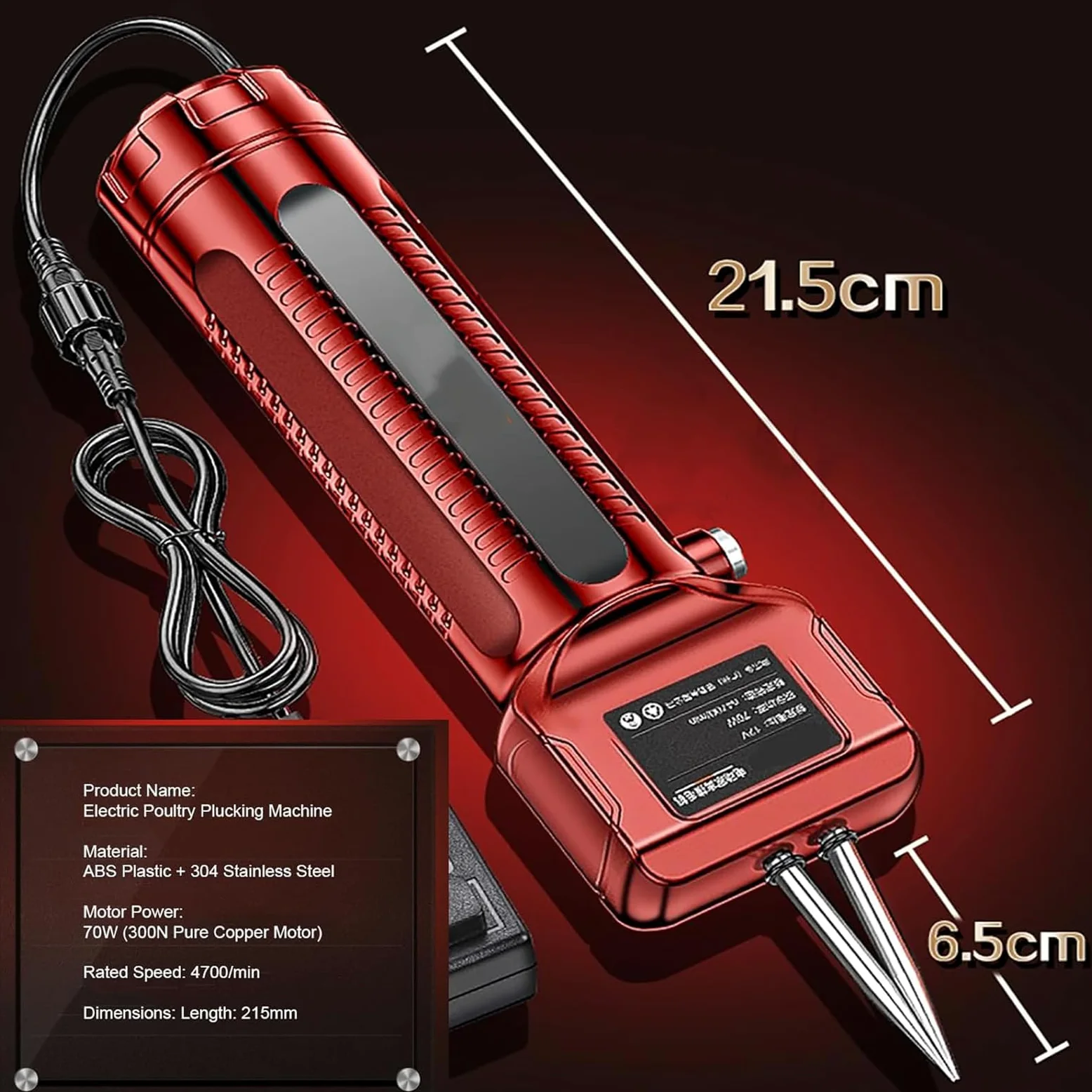 Desplumador eléctrico rápido de aves de corral, máquina de desplumado de pollo de mano, herramienta automática portátil de desplumado de aves de corral, cabeza cónica de acero inoxidable 304 y