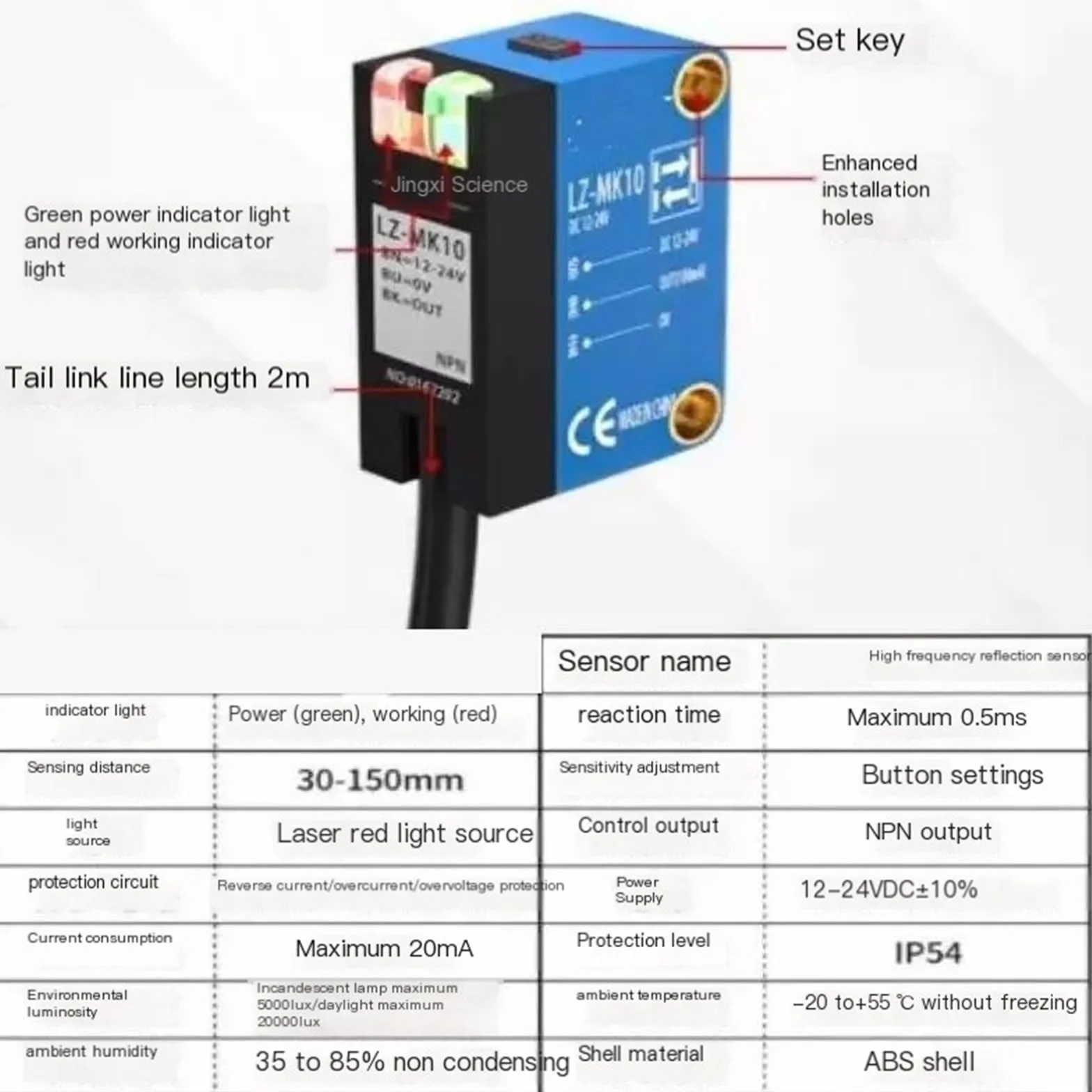Sensor fotoeléctrico de reflexión difusa Punto pequeño con una tecla LZ-MK10