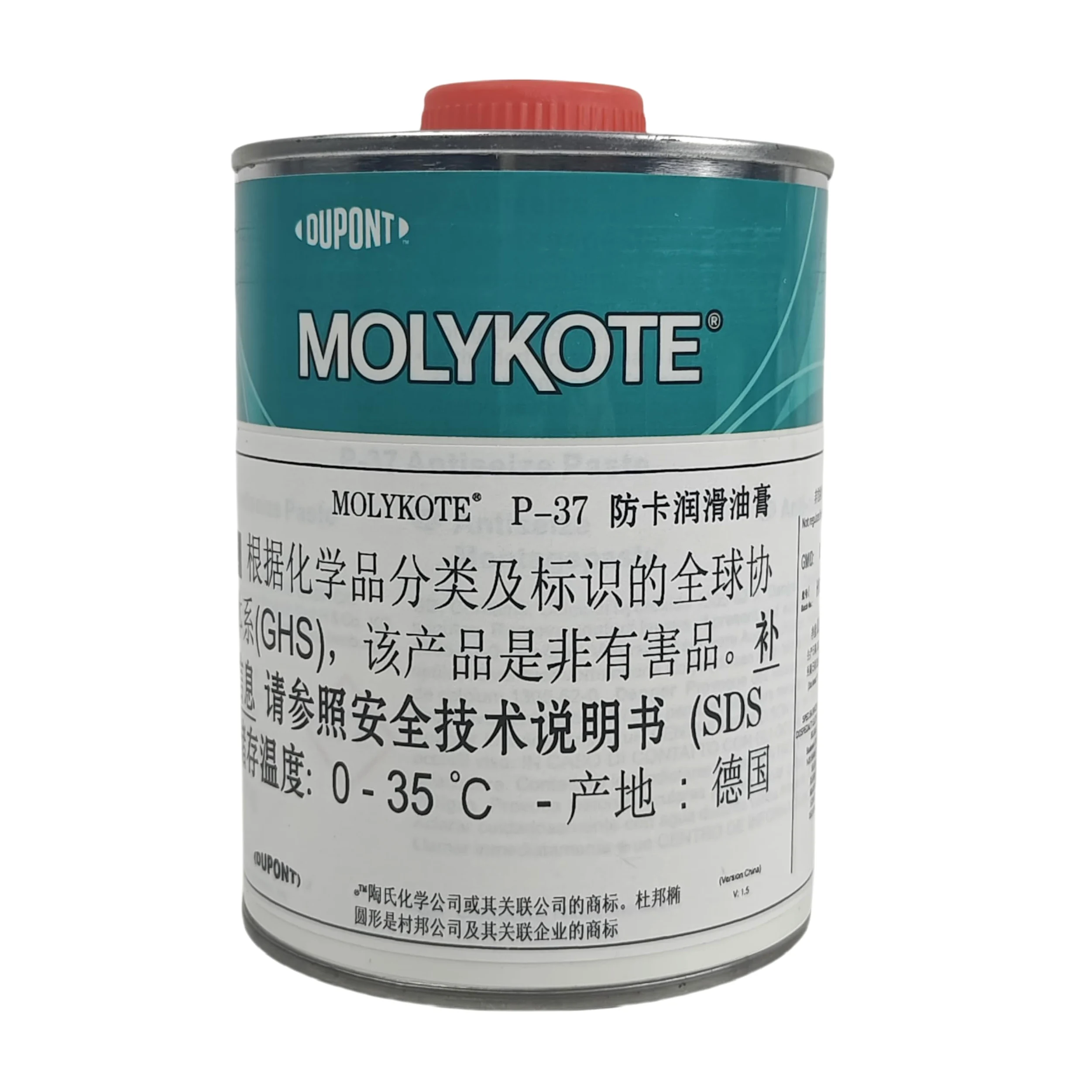 MOLYKOTE P-37 - Grasa lubricante de alta temperatura, alta capacidad de carga, protección contra convulsiones, bajo contenido de azufre y halógeno, fácil desmontaje después de un uso a altas