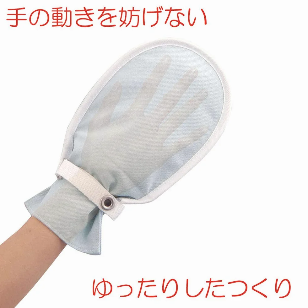 Taketora Human Care Fudow - Guantes (talla L), color azul