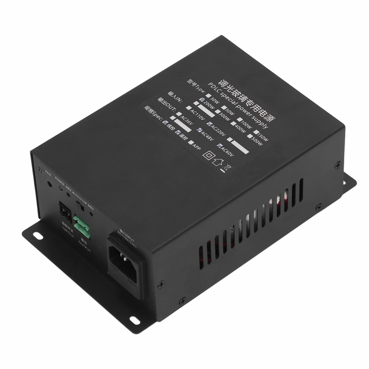Fuente Alimentacion Pdlc 200W Control Remoto Atenuacion Controlador Vidrio Inteligente Casa Alta Eficiencia 92% Conversion Seguridad Termica Disipacion Calor Facil Instalacion (AC220V)