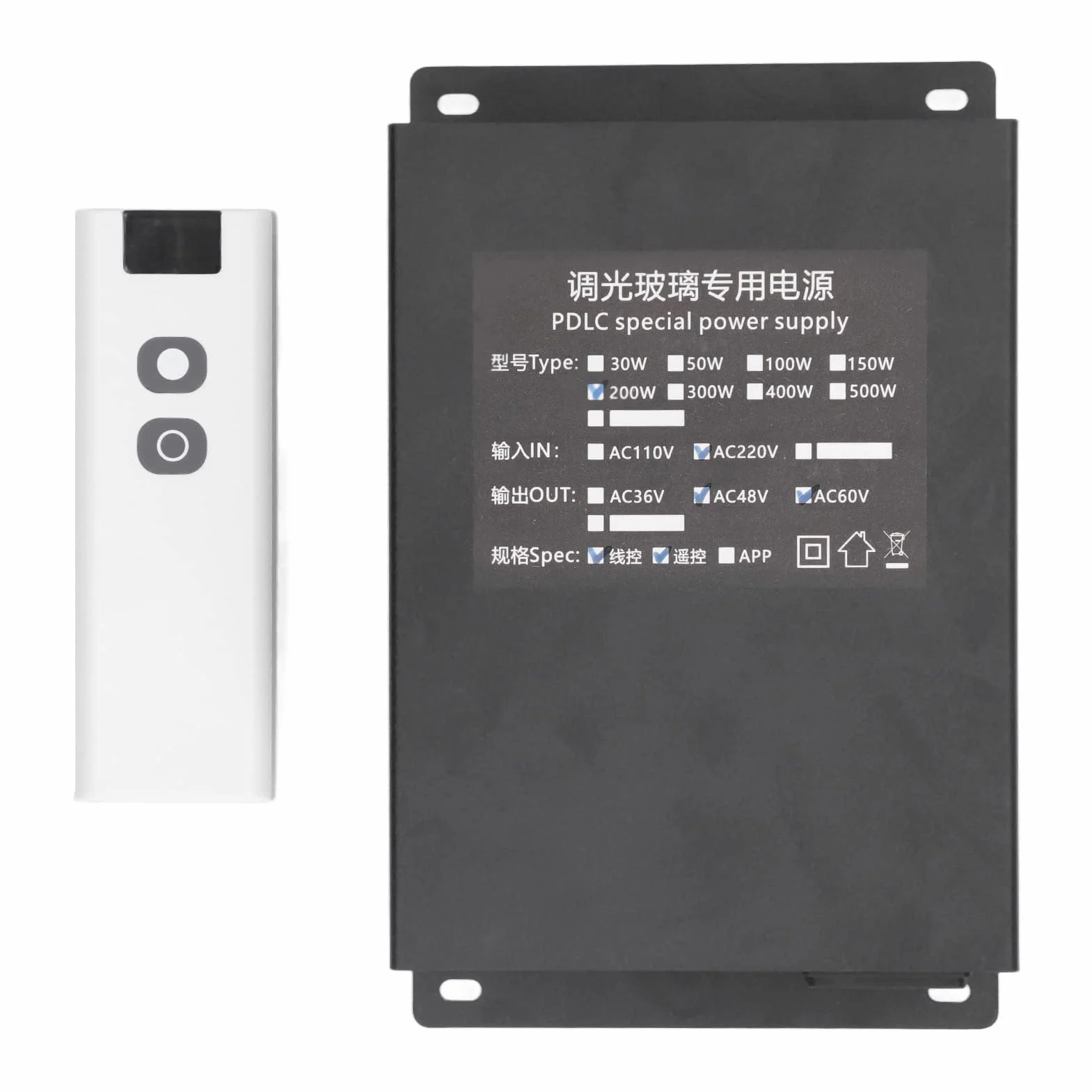 Fuente Alimentacion Pdlc 200W Control Remoto Atenuacion Controlador Vidrio Inteligente Casa Alta Eficiencia 92% Conversion Seguridad Termica Disipacion Calor Facil Instalacion (AC220V)