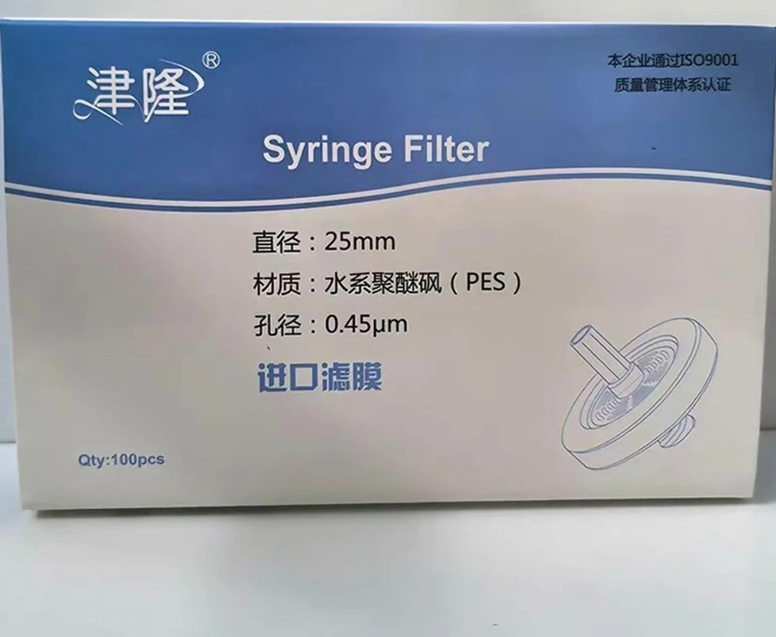 100 unids/Lote Laboratorio 13mm 25mm Material Nylon/PES/PTFE/MCE/Filtro de Membrana miliporo de Fibra de Vidrio 0,22/0,45um tamaño de poro(25mm 0.22um PES) | 25mm 0.22um PES