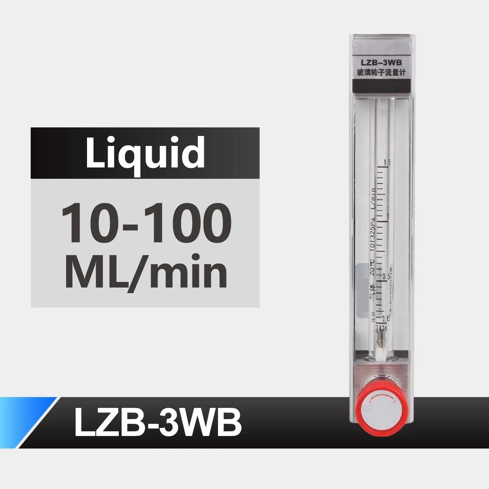 1 medidor de flujo flotante de vidrio LZB-3WB micro ajustable para agua líquida, rotámetro de área variable (10-100 ml-min)