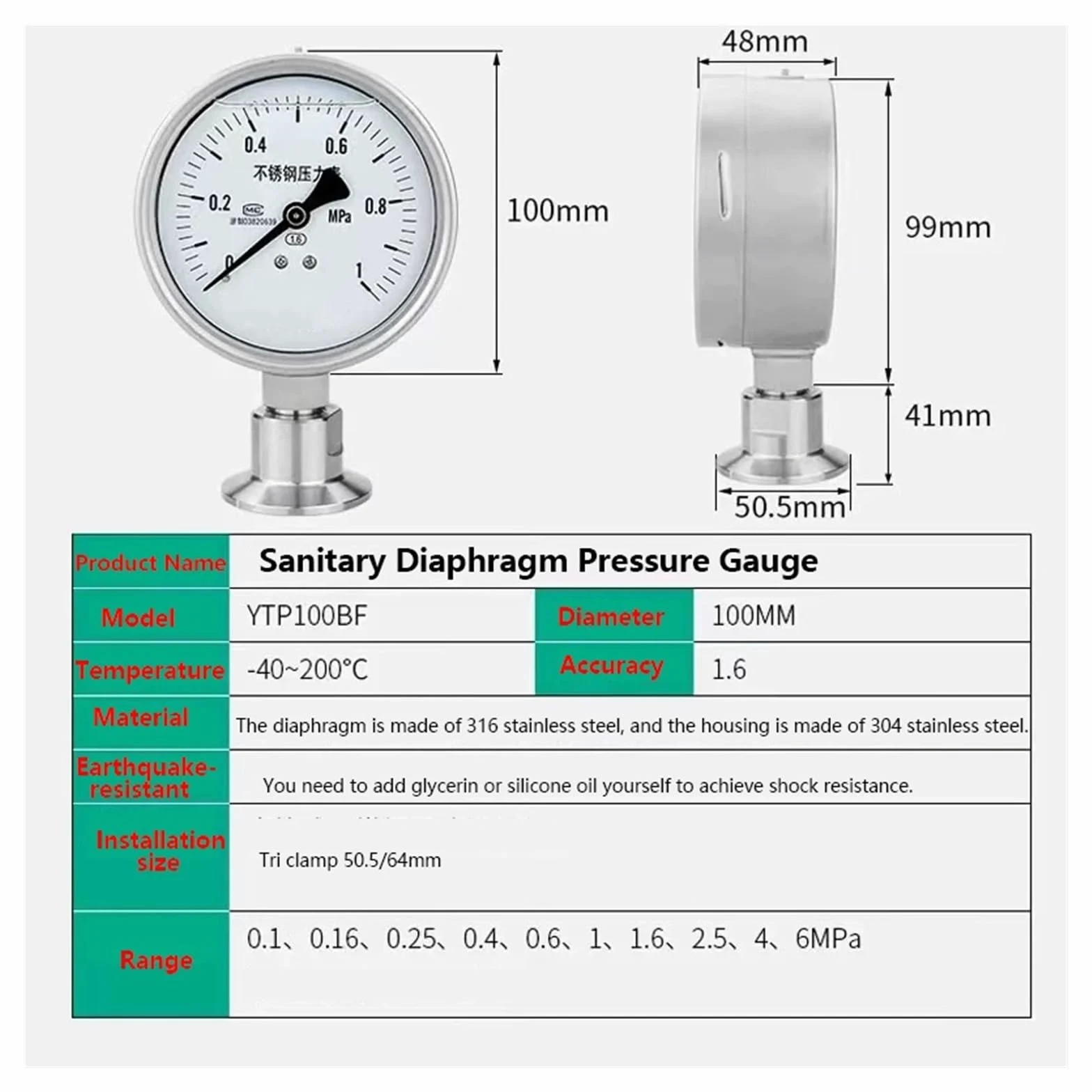 Manómetro de diafragma de 50,5mm/64mm, manómetro sanitario de acero inoxidable con esfera de 100mm, barra/psi(TC64mm,0-1.6Mpa)