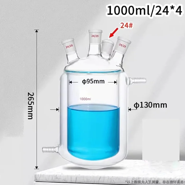 Probeta graduada de vidrio, Vidrio de borosilicato del matraz reacción laboratorio cuatro bocas con doble camisa 100-1000 ml(100ml 24X24X24X24)