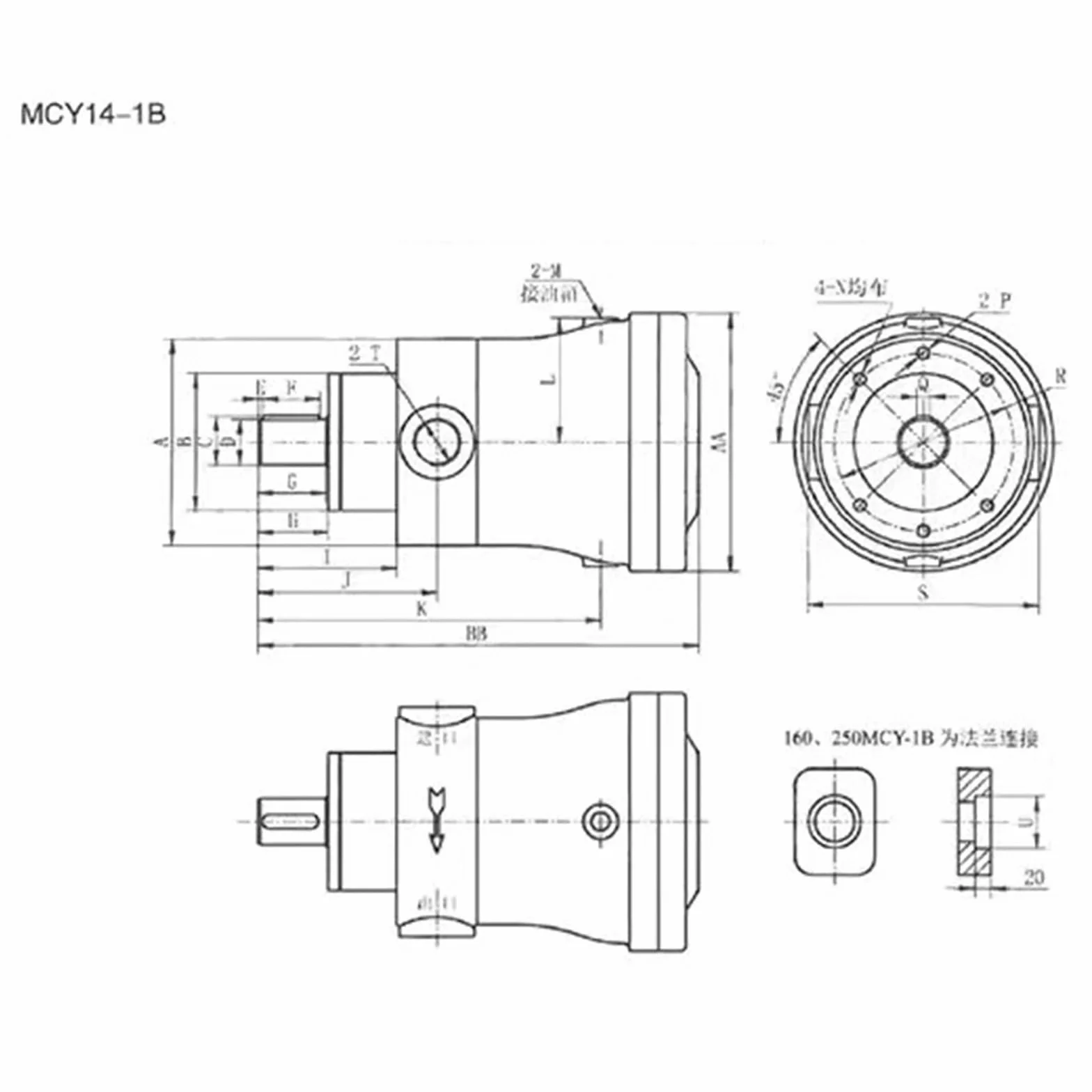 Bomba de aceite hidráulica, bomba de pistón axial hidráulica, 1.25MCY 2.5MCY 5MCY 10MCY 16MCY 25MCY 32MCY 40MCY 63MCY14-1B(40MCY14-1B Oil port 42x2)