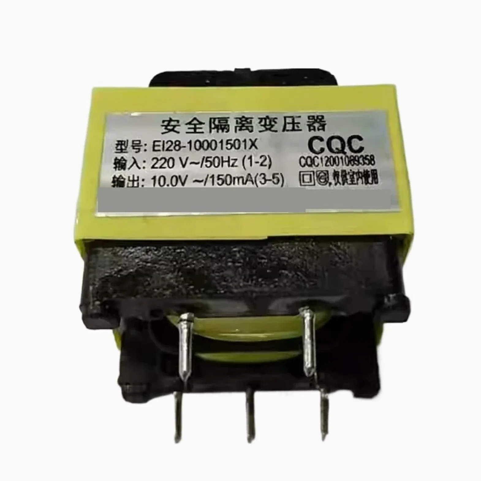 1 Uds transformador de aislamiento EI28-10001501X 220V/10V/150mA