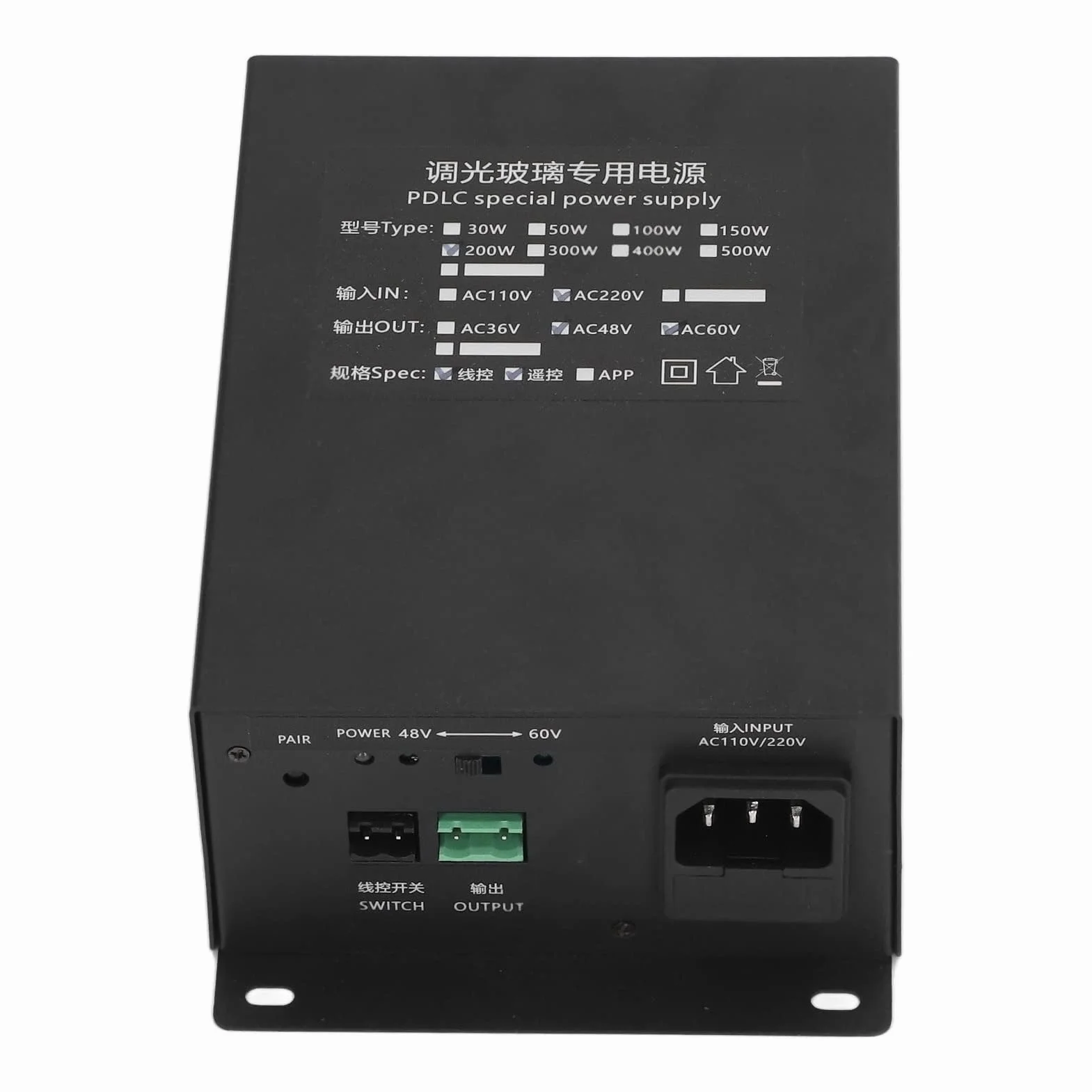 Fuente Alimentacion Pdlc 200W Control Remoto Atenuacion Controlador Vidrio Inteligente Casa Alta Eficiencia 92% Conversion Seguridad Termica Disipacion Calor Facil Instalacion (AC220V)