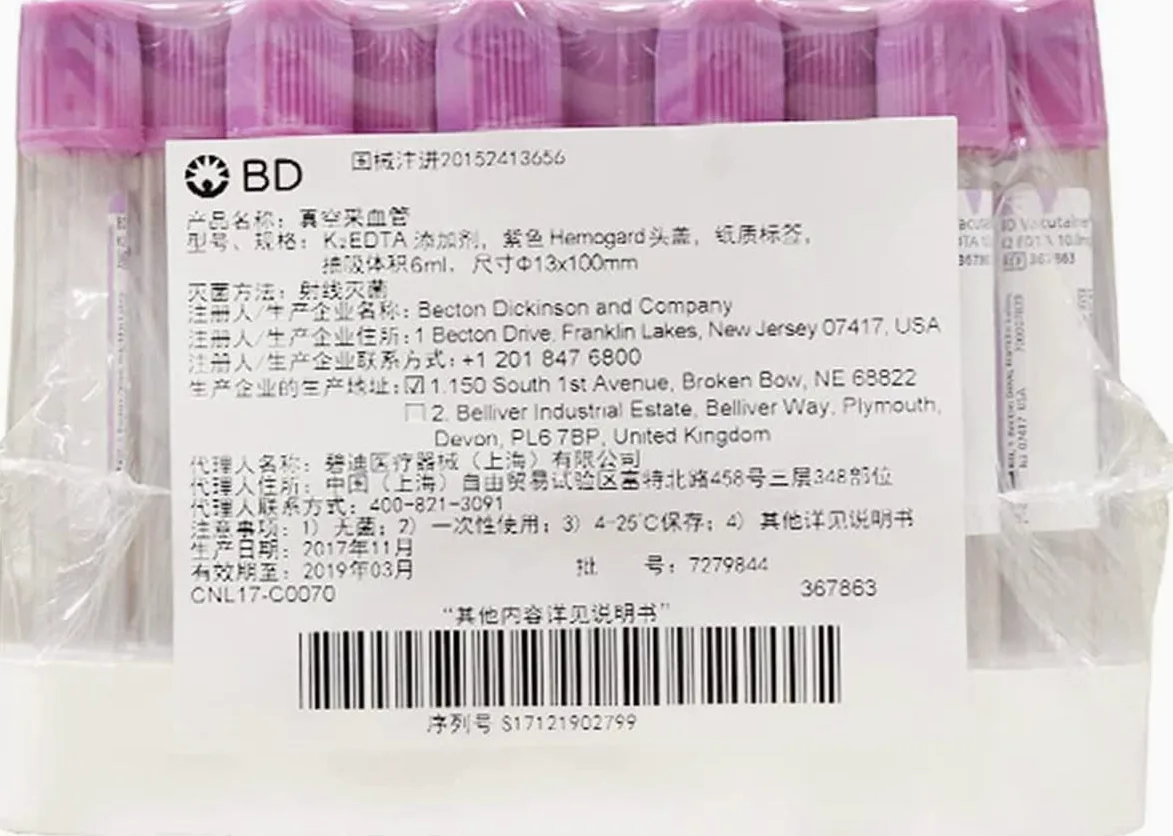Tubos de extracción de sangre al vacío, tubos centrífugos EDTA, tubos de sangre de vidrio, tubos de laboratorio, 6 ml, paquete de 100