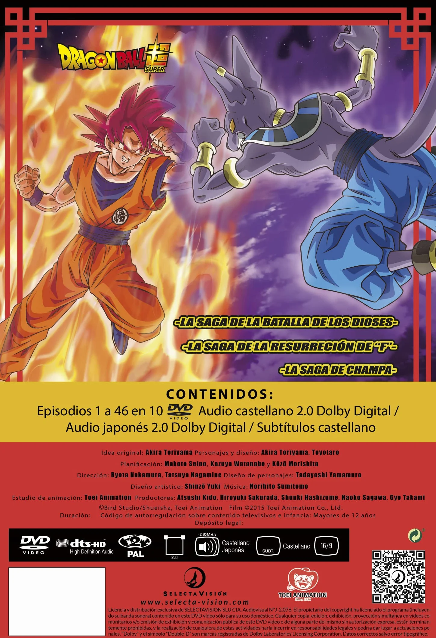 Dragon Ball Super Box 1 Sagas Completas Episodios 1-46 DVD
