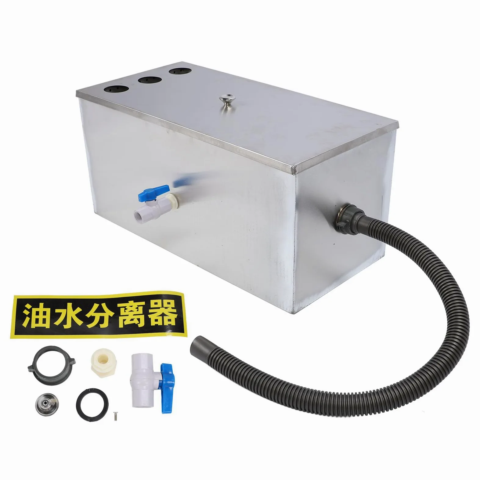 Trampa de Grasa de Acero Inoxidable de 8 Libras, Interceptor de Grasa Comercial de Alta Resistencia de 600 X 300 Mm para Restaurante de Cocina, con Gran Capacidad y Caudal de 4 GPM