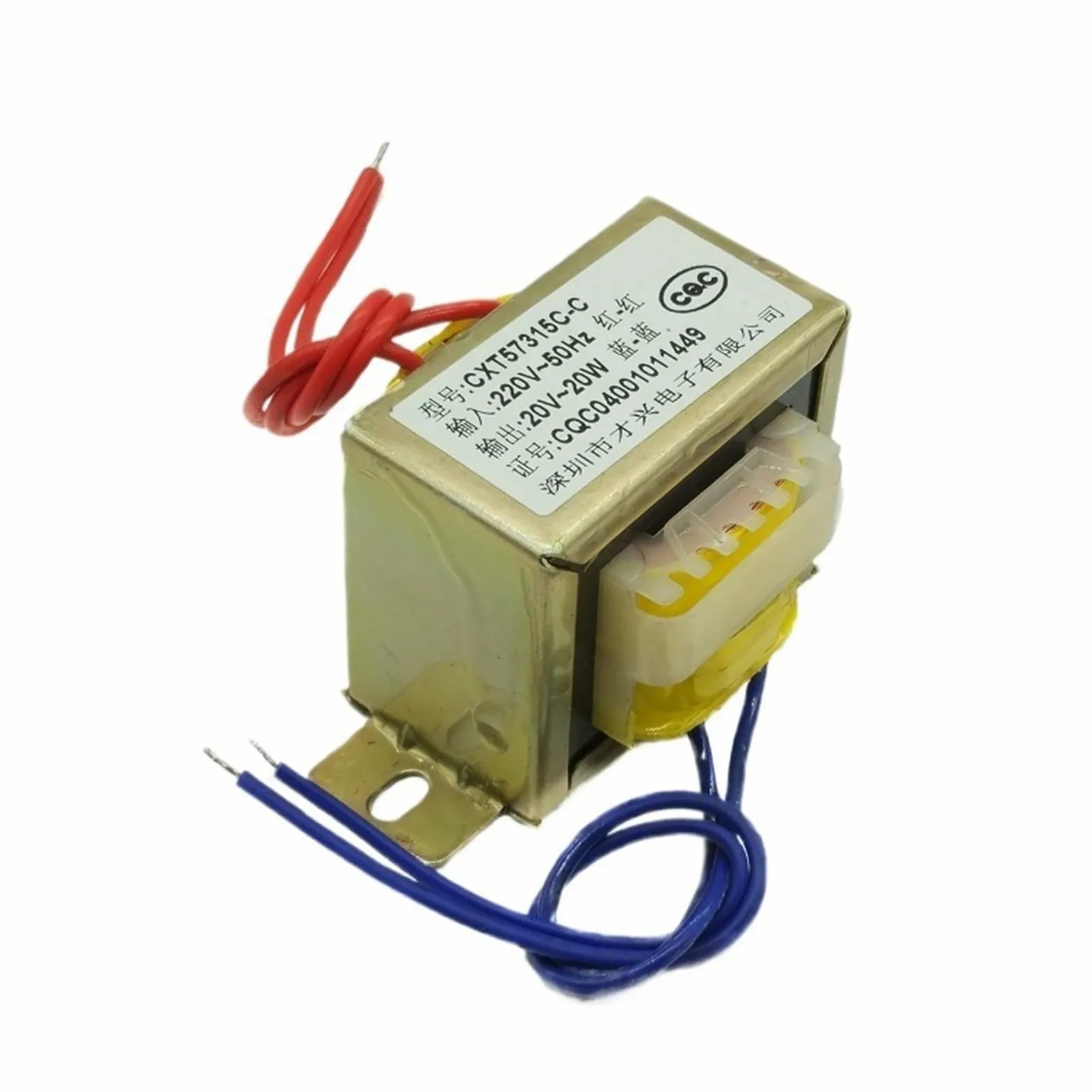 Transformador de potencia E57 DB-20VA 20W 220V a 20V 1A AC 20V Aislamiento de transformador