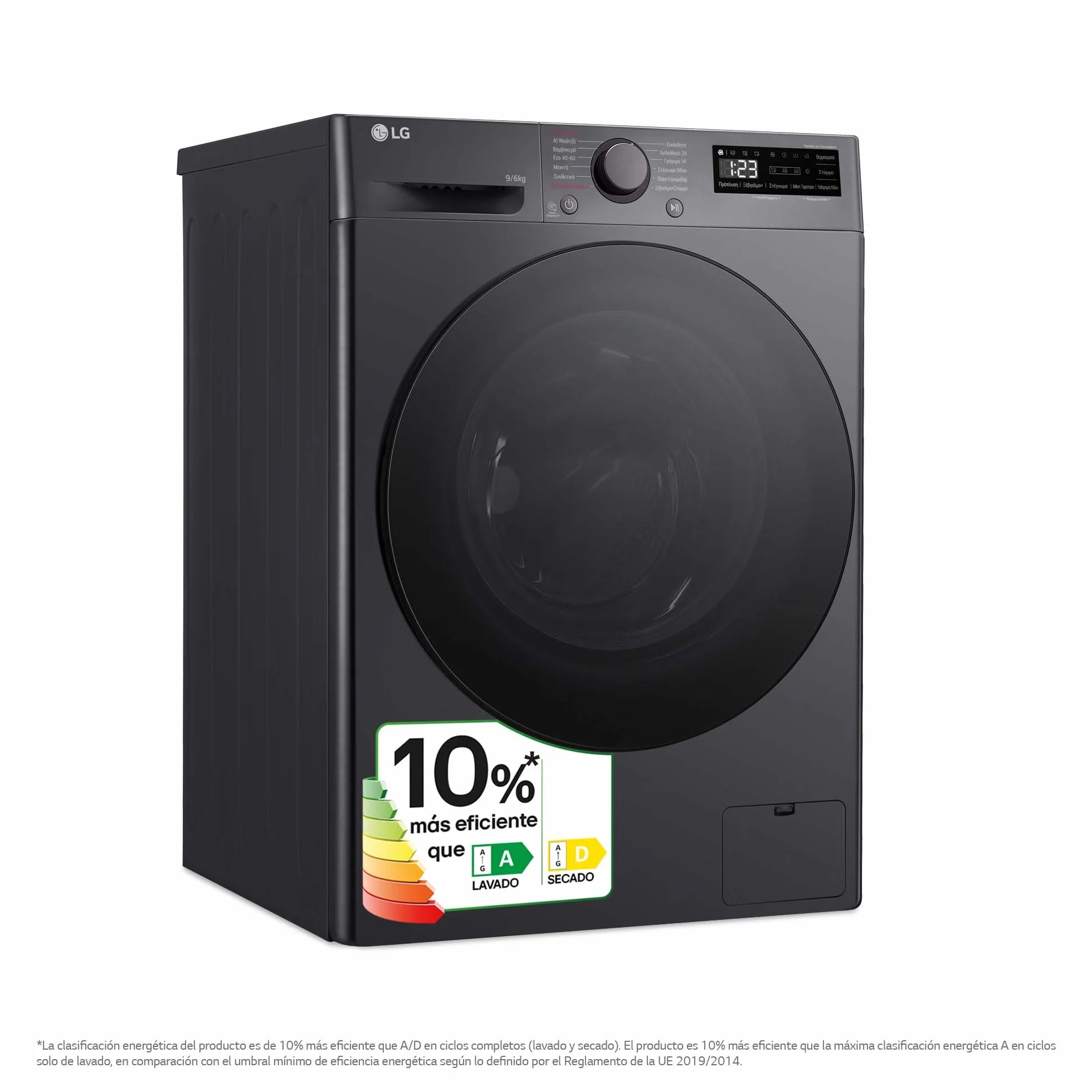 LG F4DR6009AGM Lavadora Secadora Inteligente 9/6kg AI Direct Drive 1400rpm Carga Frontal TurboWash 360º Vapor Steam Serie 600 Inox Grafito