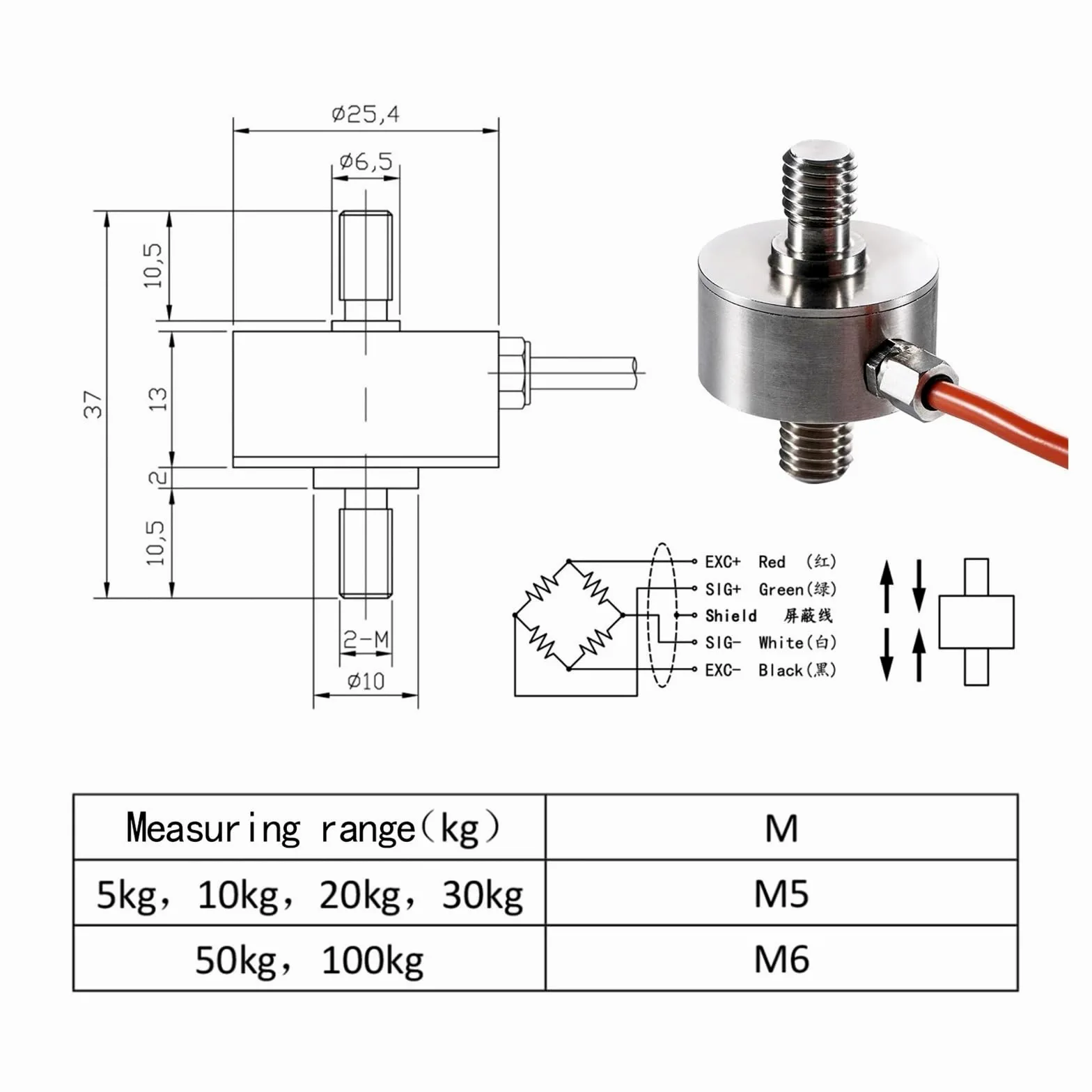 Mini Sensor de Fuerza celda Carga, Prueba compresión, tensión, precisión Fuerza: 0,02%. Acero Inoxidable(0-10KG(M5))