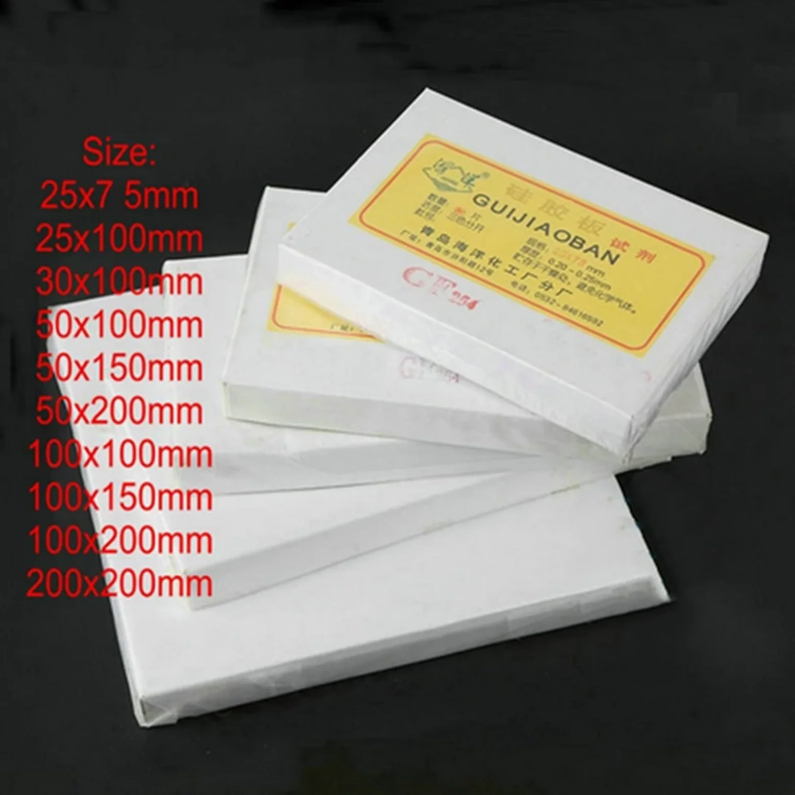 Placa de Gel de sílice for cromatografía en capa fina Lab GF254, losa de vidrio TLC que contiene placa de Gel de sílice for desarrollo de Color fluorescente(100x200mm 10pcs)