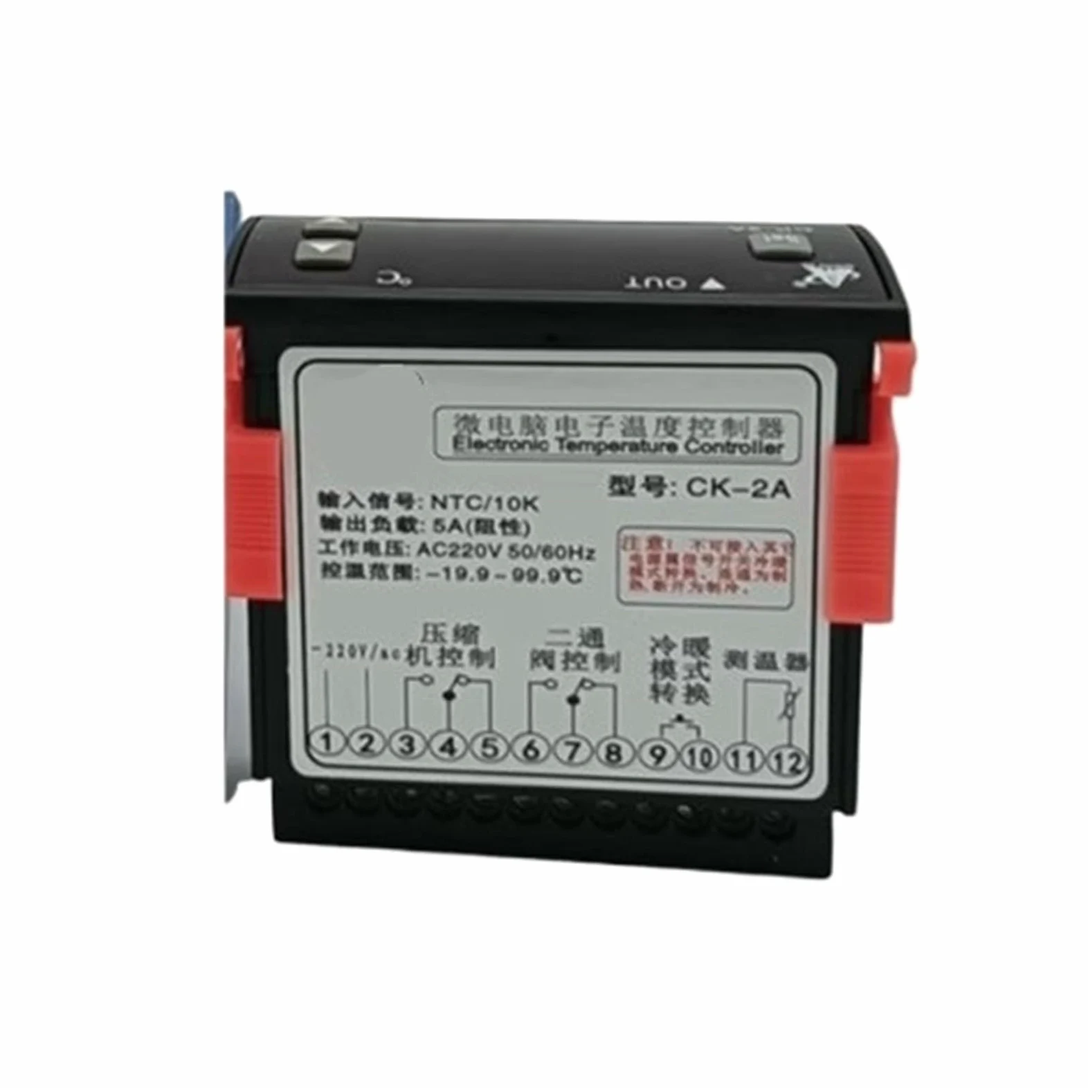 Controlador de temperatura Digital CK-2A, controlador de temperatura de refrigeración y calefacción de alta precisión, Turtle Box 220V 12V 24V(CK-2A 220V)