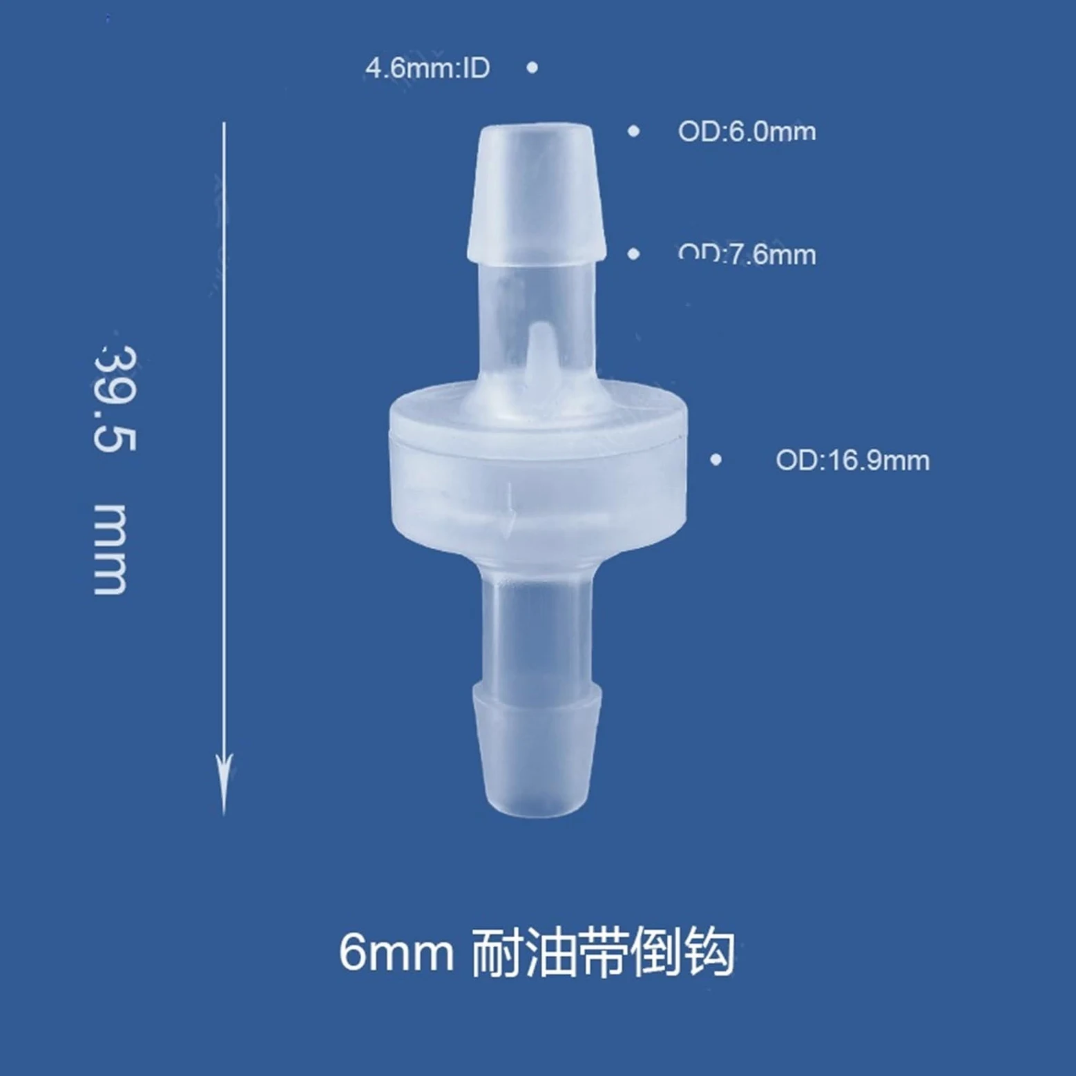 Válvula de retención plástico 6mm for agua, 100 piezas por lote, válvula unidireccional, for combustible, Gas o líquida
