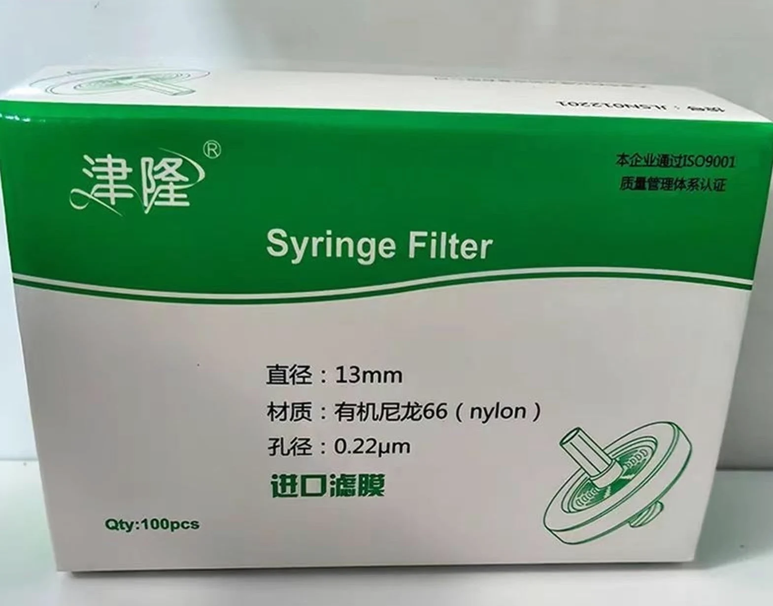 100 unids/Lote Laboratorio 13mm 25mm Material Nylon/PES/PTFE/MCE/Filtro de Membrana miliporo de Fibra de Vidrio 0,22/0,45um tamaño de poro(25mm 0.22um PES) | 25mm 0.22um PES