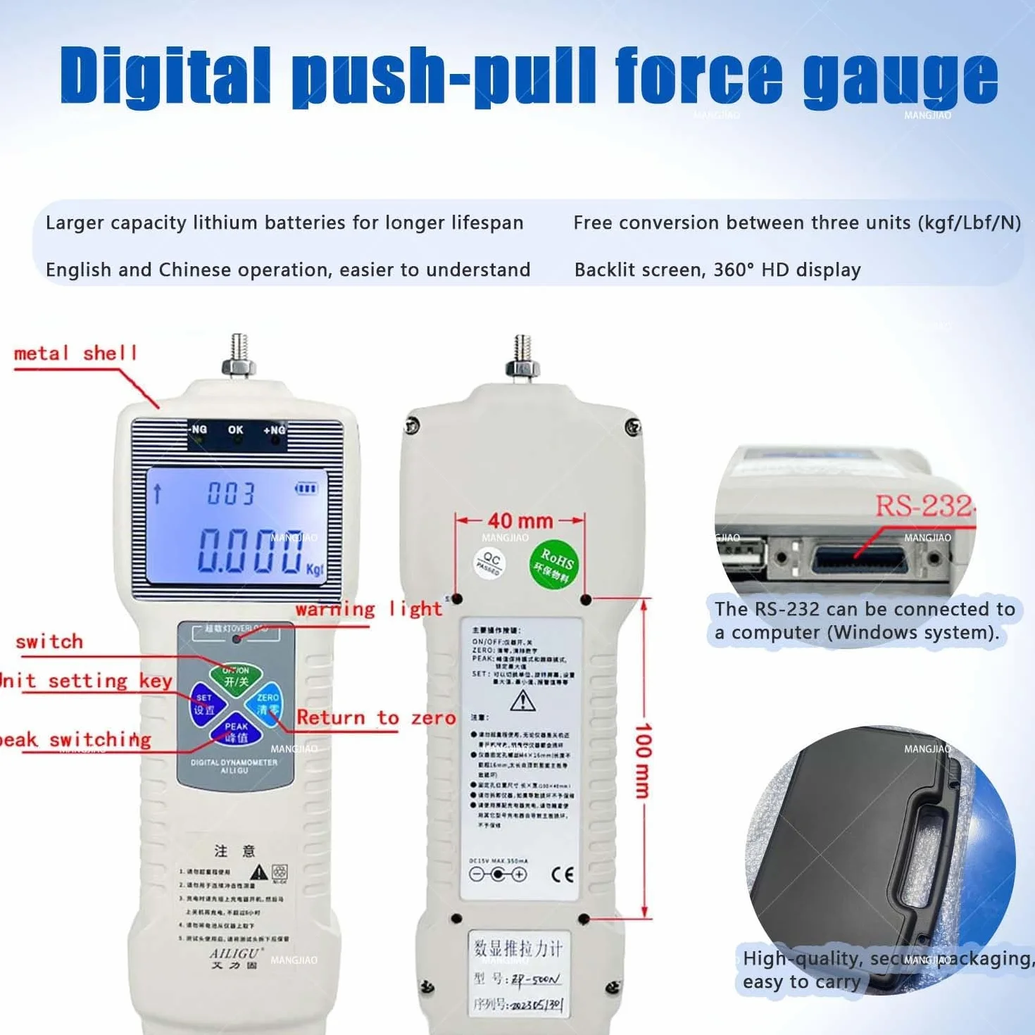 Máquina Versátil Para Ensayos De Tracción, Sistem-a De Dinamómetro Digital, Compatible Con Ensayos De Empuje-tracción, Punto De Rotura Y Compresión.(With ruler,200N)