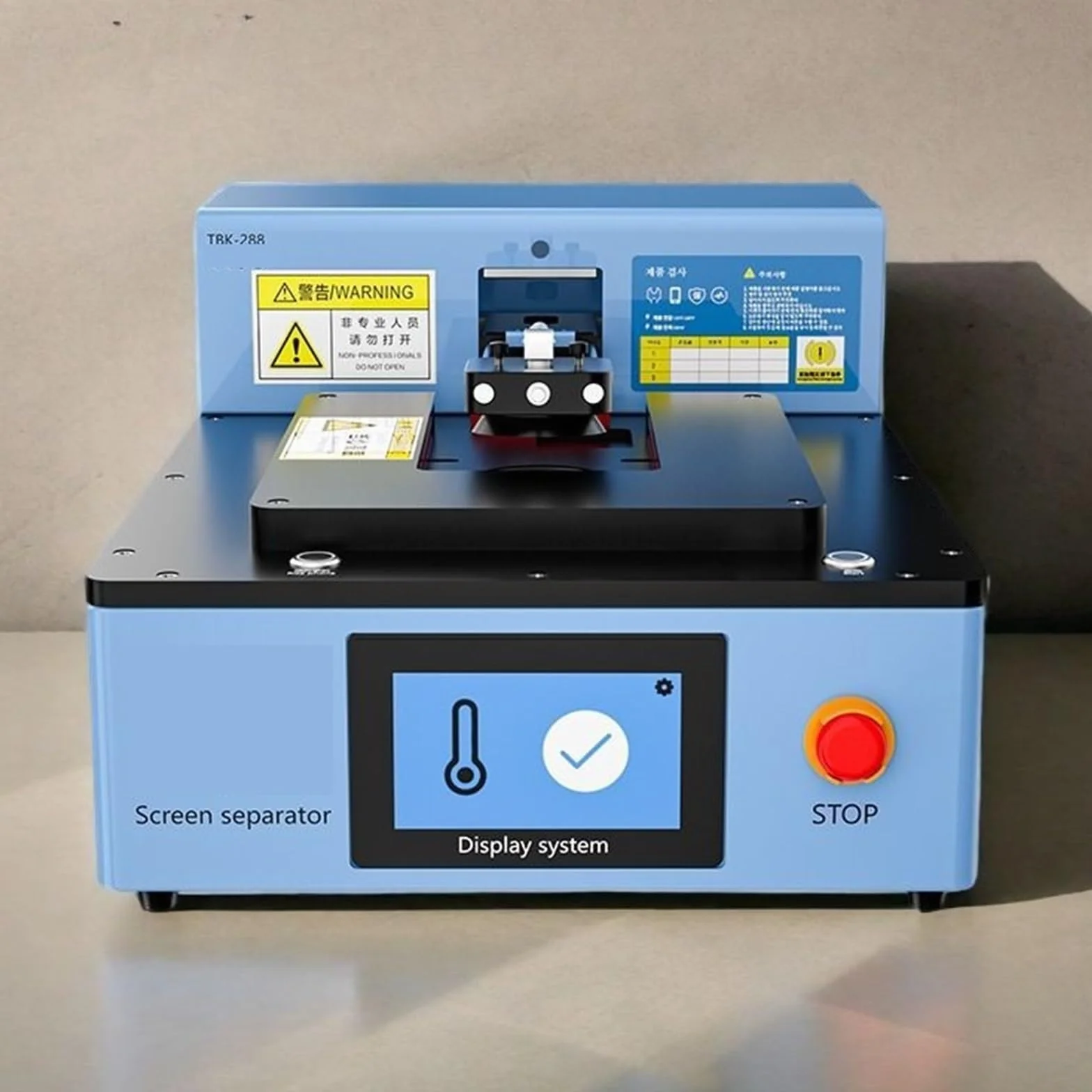 Máquina separadora de pantalla automática inteligente TBK 288 con control inteligente y bomba de vacío incorporada.