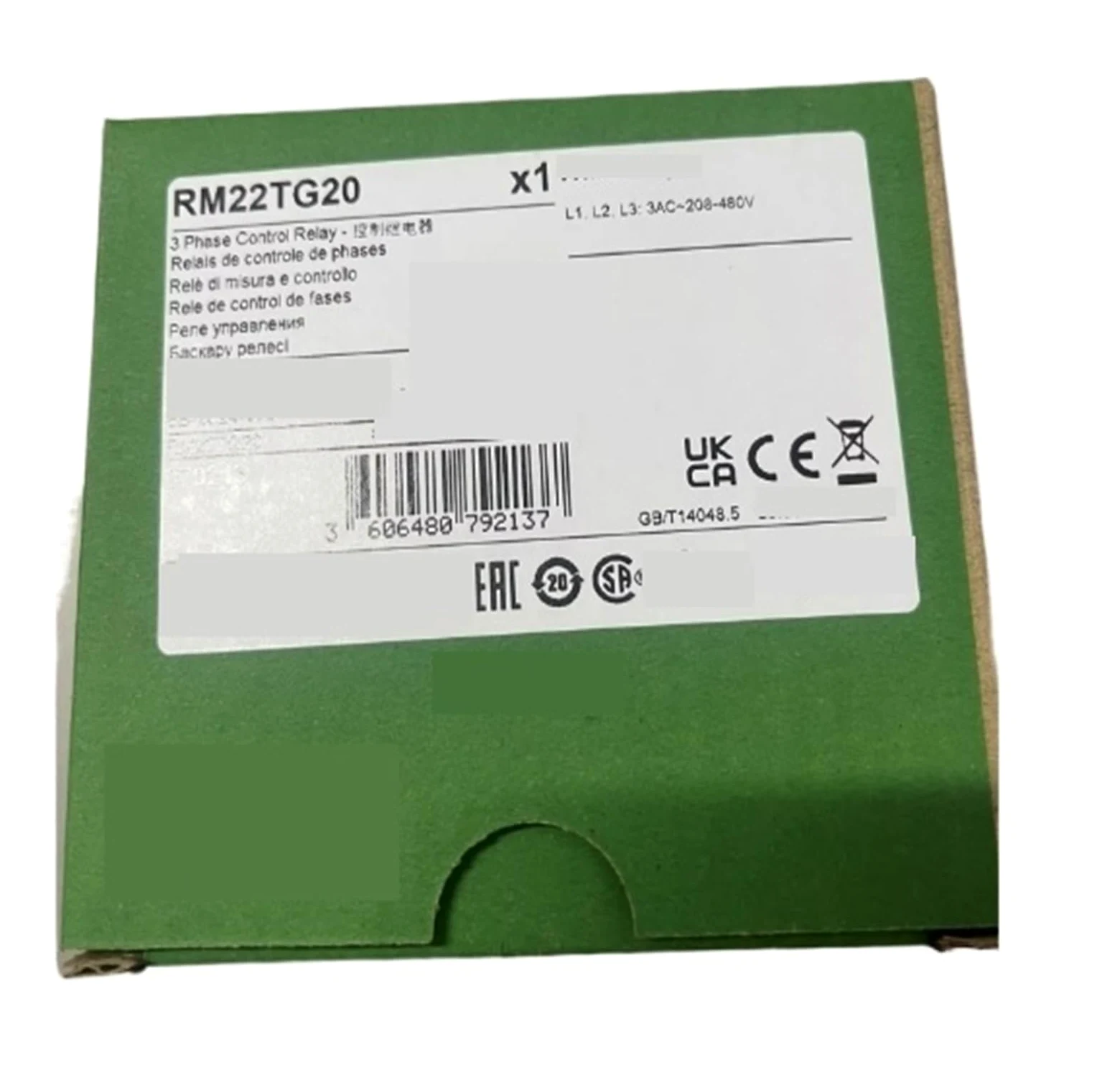 KOSBO Relé de Control trifásico, RM22TG20, relé de protección de Secuencia de Fase, Original