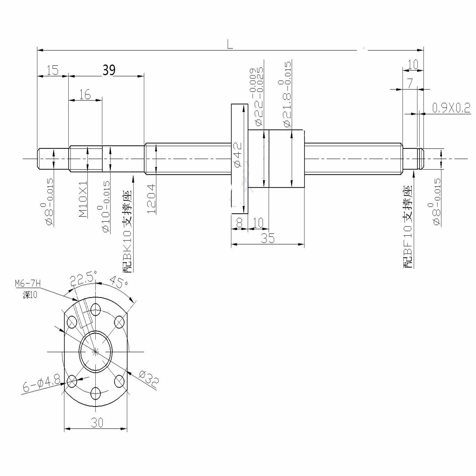 Husillo de bola SFU1204 600 mm roscado de acero inoxidable husillo de bola con soporte BK10/BF10, carcasa de madre y embrague para automatizados