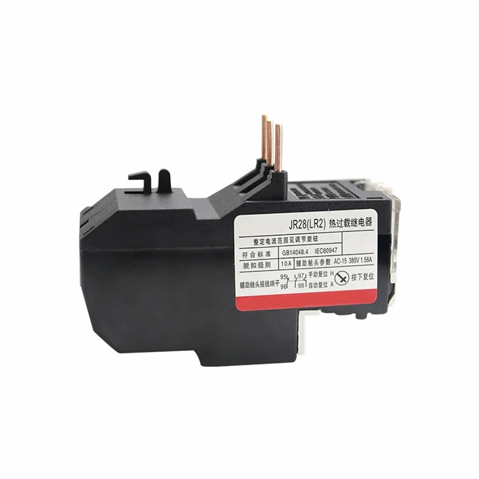 1 Uds JR28-25 relé de sobrecarga térmica LR2D13 relé térmico ajustable relés eléctricos 1.6A 2.5A 4A 6A 8A 10A 13A 18A 25A