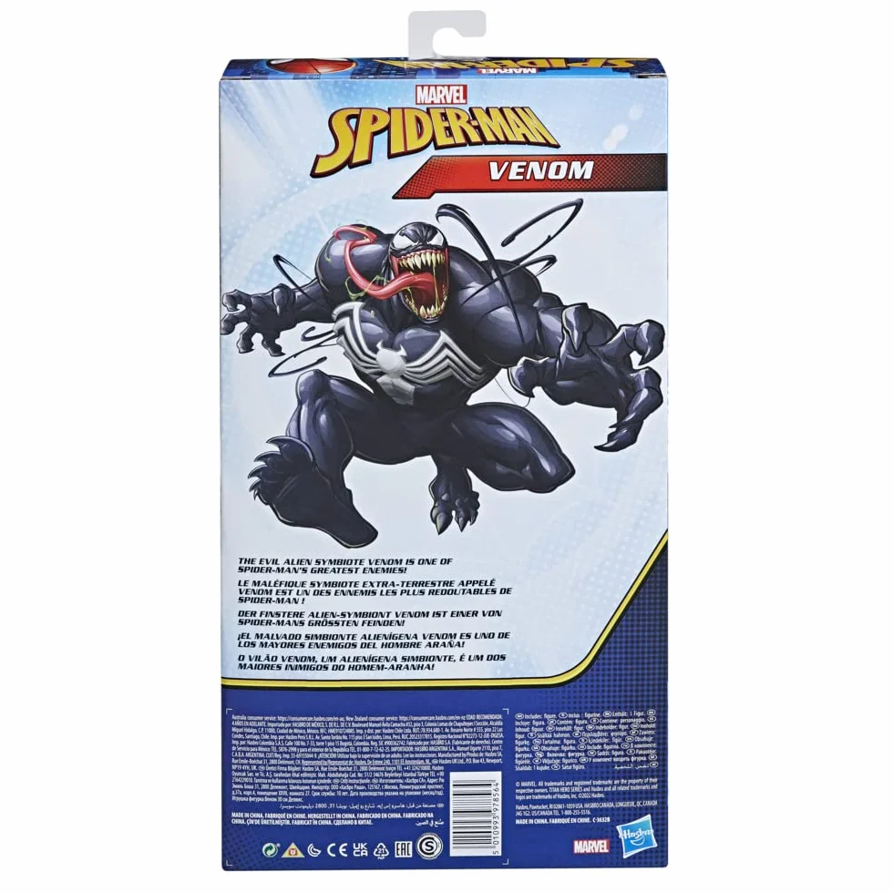 Hasbro Marvel Spider-Man Titan Hero Series Deluxe Venom Action Figure 30 cm
