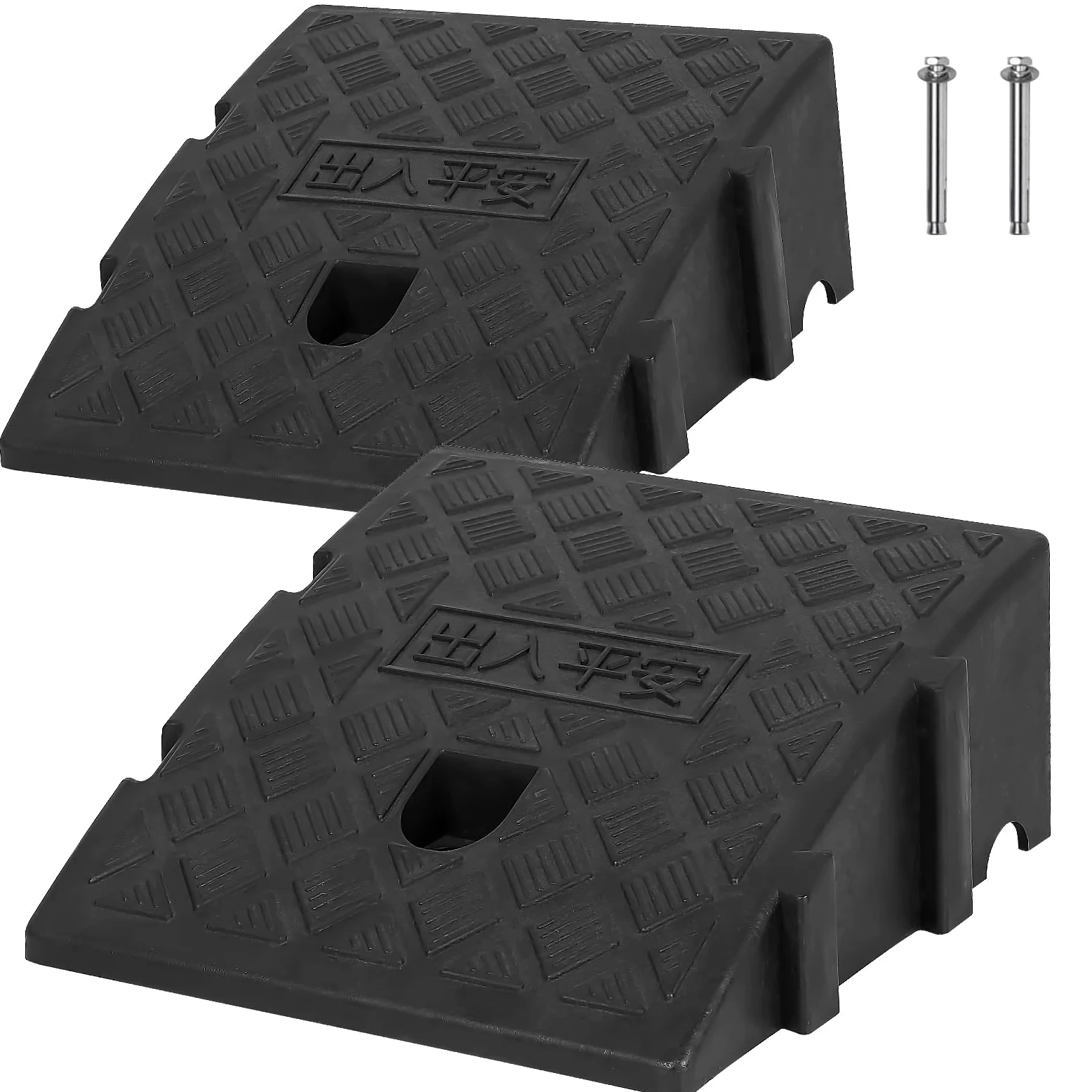 Storystore Rampa para bordillos, 2 unidades, portátil, para silla de ruedas, para bordillos, motos, autocaravanas y coches (25 x 27 x 7 cm)