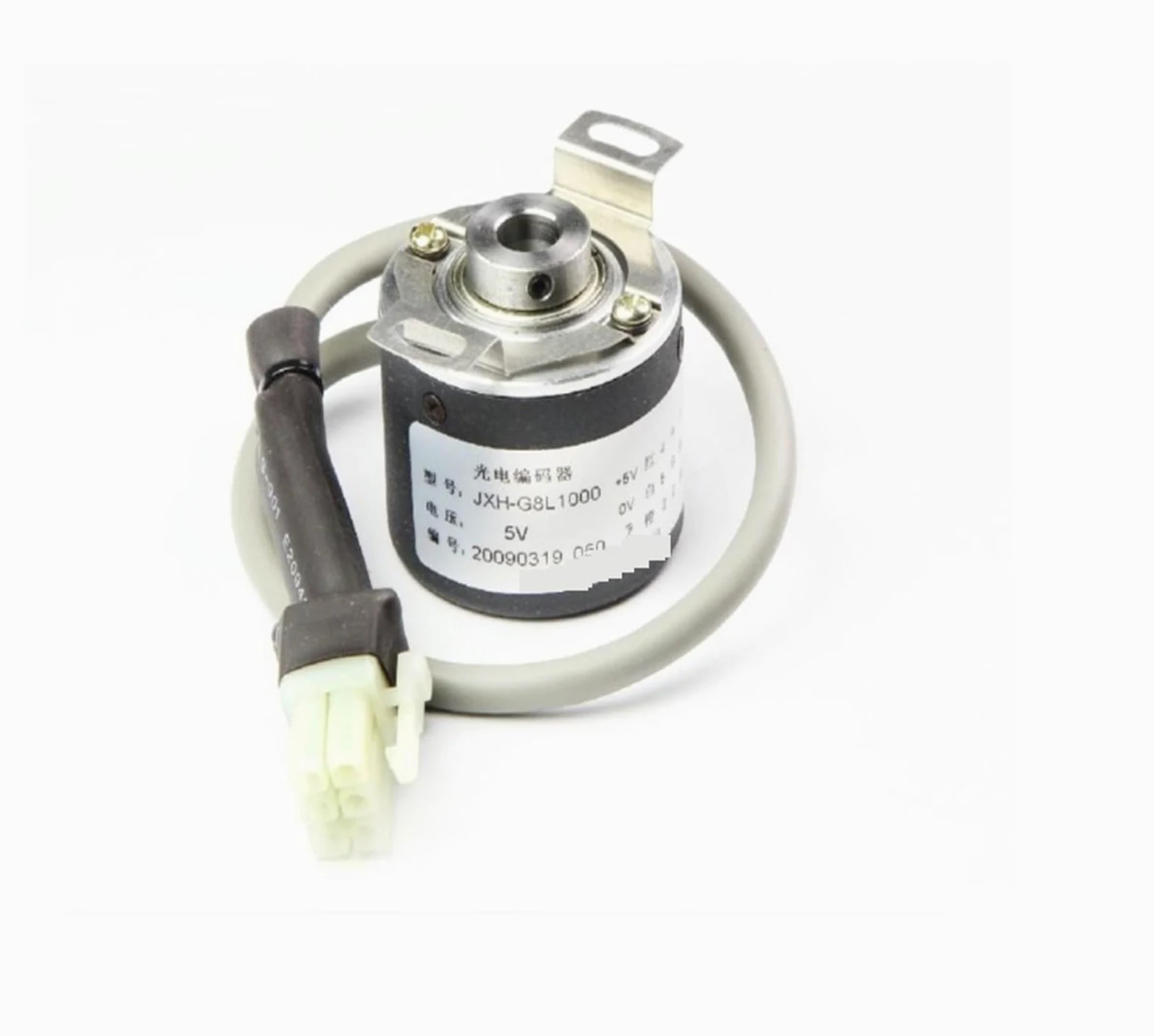 Encoder Rotatorio, Piezas de la máquina de bordar CODIFICADOR ROTATIVO